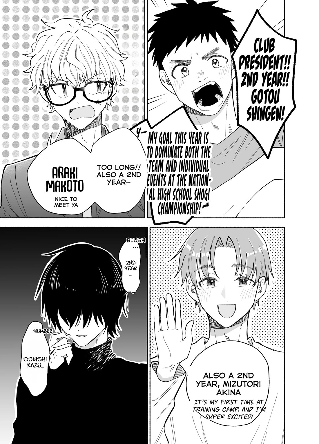 Girls Are Not Dress-up Dolls for the Sake of Men Chapter 26 page 6 - Chapter 26