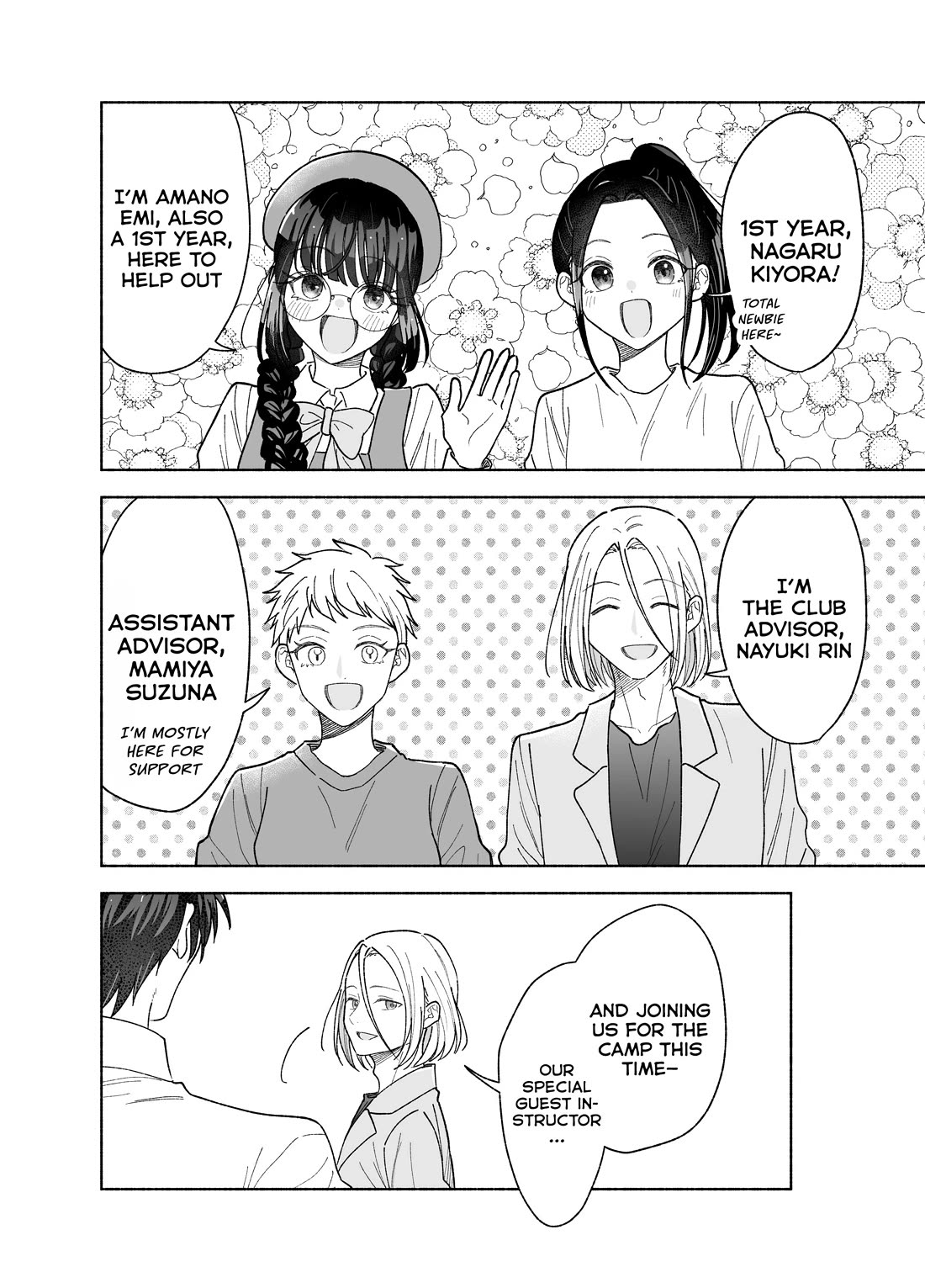 Girls Are Not Dress-up Dolls for the Sake of Men Chapter 26 page 7 - Chapter 26
