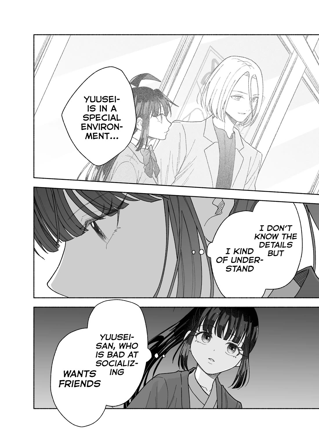 Girls Are Not Dress-up Dolls for the Sake of Men Chapter 27 page 15 - Chapter 27