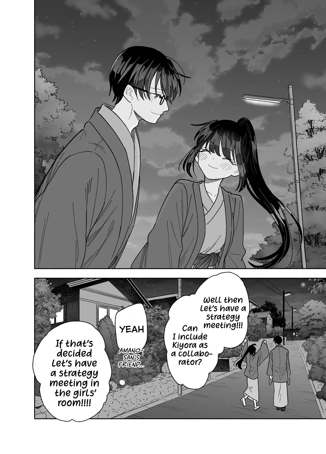 Girls Are Not Dress-up Dolls for the Sake of Men Chapter 27 page 21 - Chapter 27