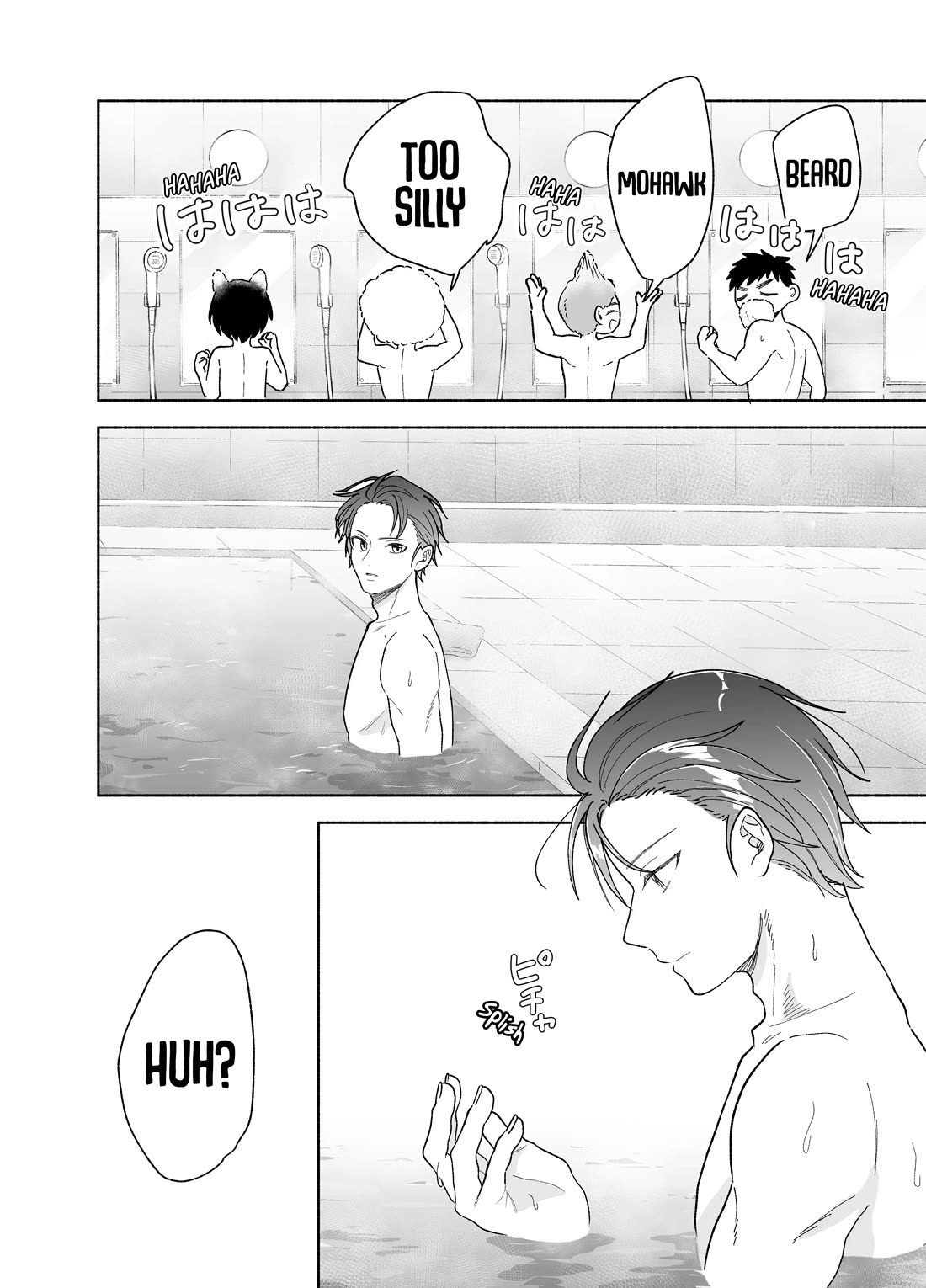 Girls Are Not Dress-up Dolls for the Sake of Men Chapter 27 page 3 - Chapter 27