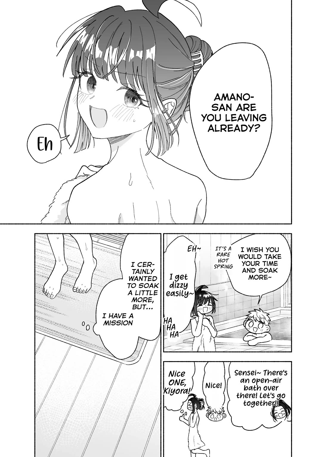 Girls Are Not Dress-up Dolls for the Sake of Men Chapter 27 page 4 - Chapter 27