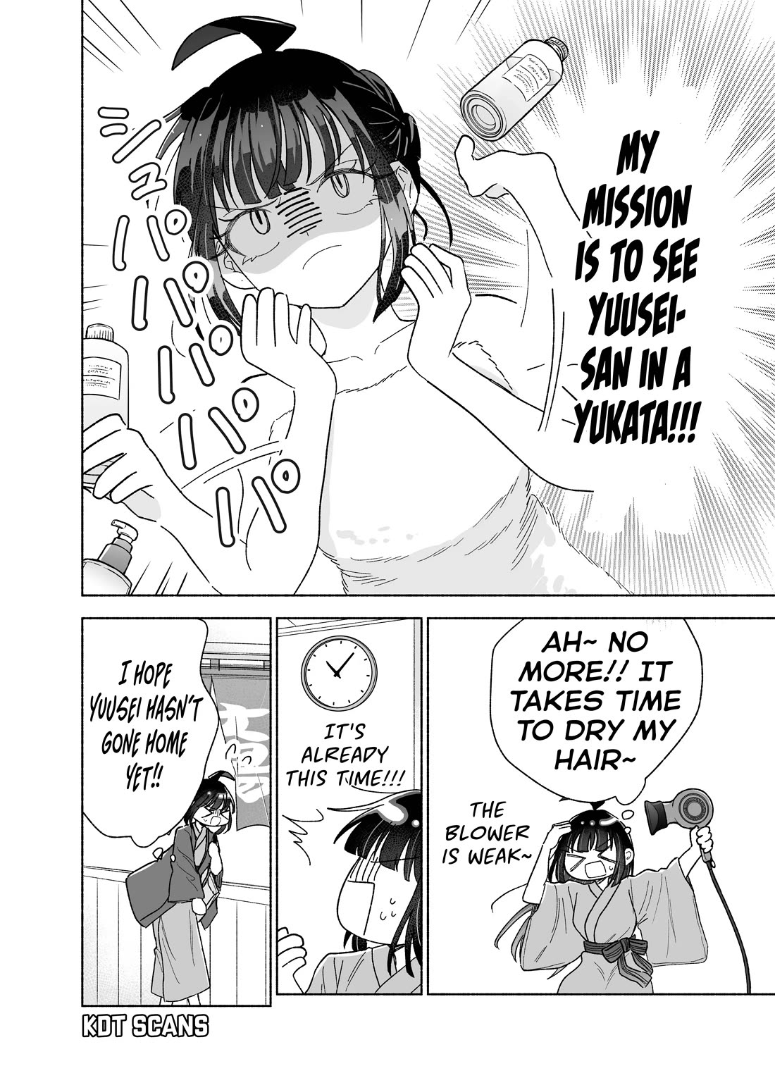 Girls Are Not Dress-up Dolls for the Sake of Men Chapter 27 page 5 - Chapter 27