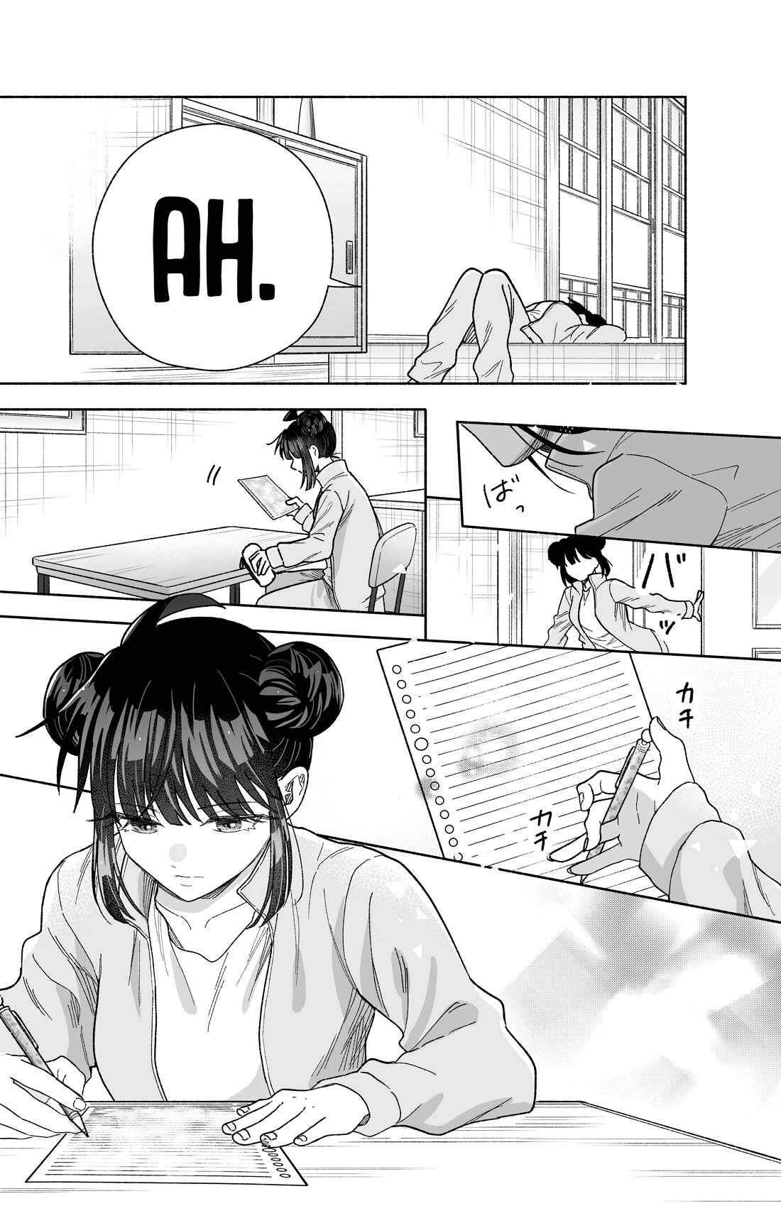 Girls Are Not Dress-up Dolls for the Sake of Men Chapter 28 page 19 - Chapter 28