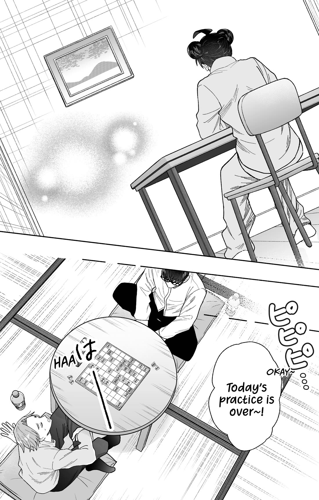 Girls Are Not Dress-up Dolls for the Sake of Men Chapter 28 page 20 - Chapter 28