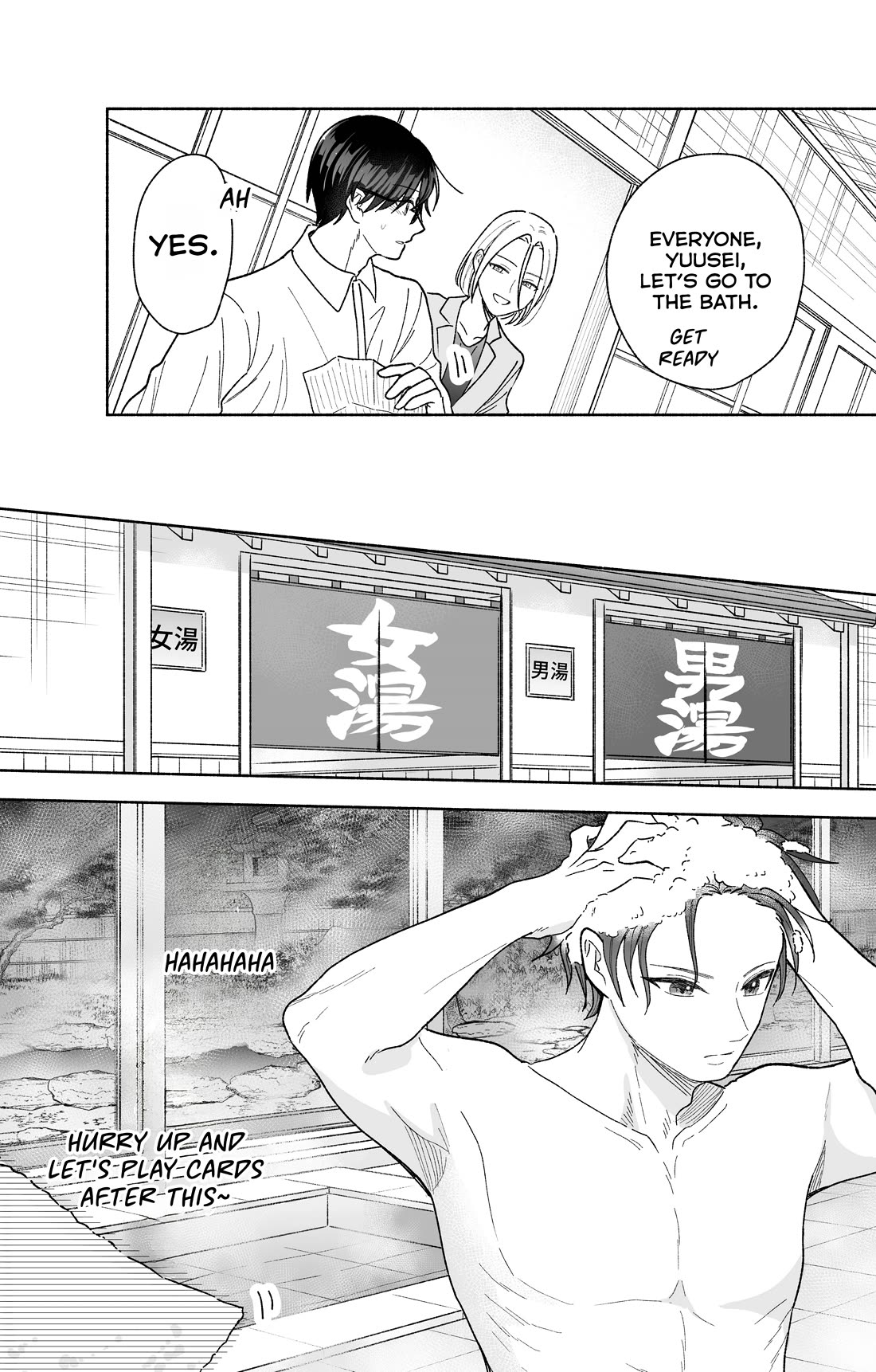 Girls Are Not Dress-up Dolls for the Sake of Men Chapter 28 page 26 - Chapter 28
