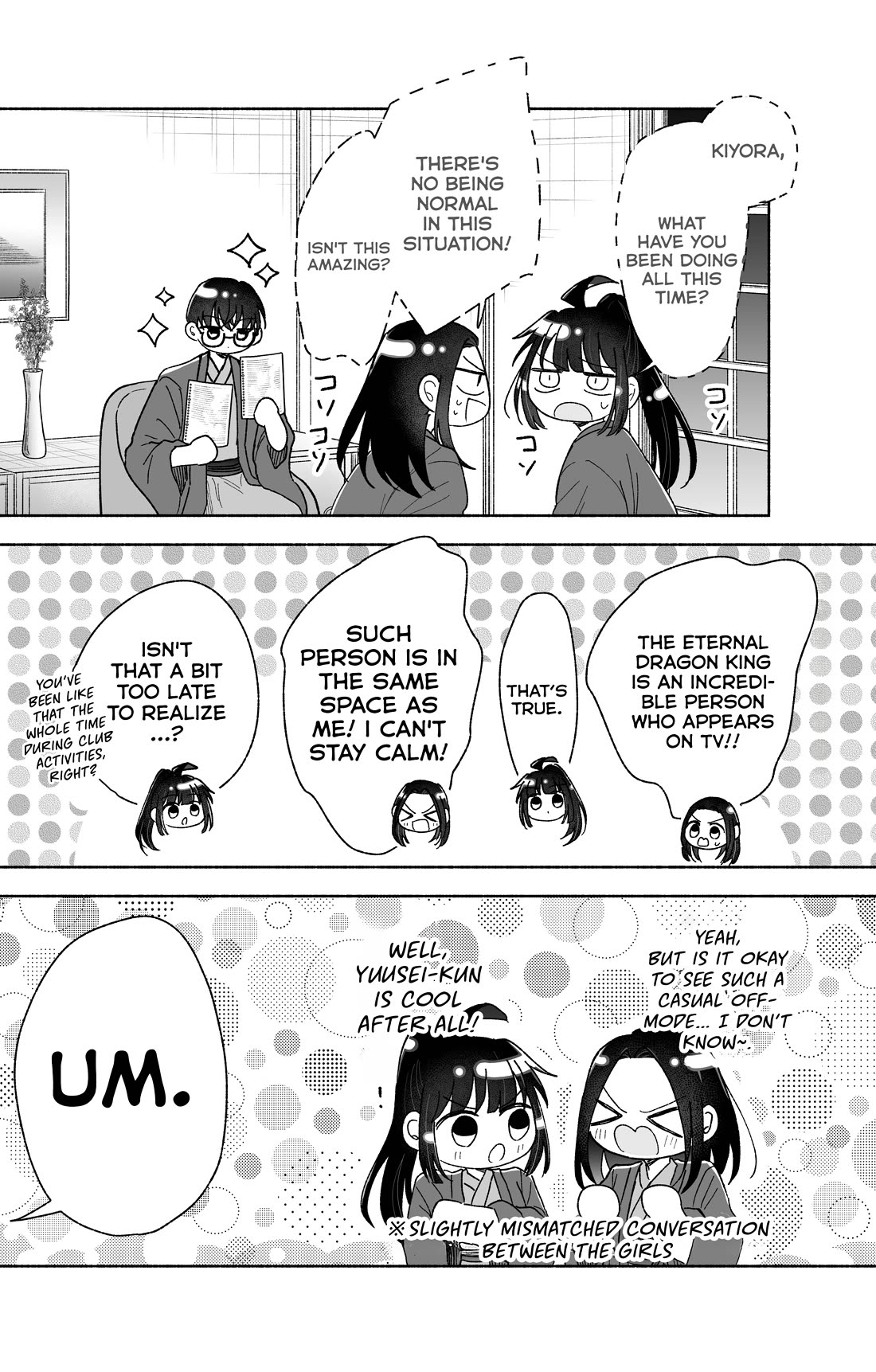 Girls Are Not Dress-up Dolls for the Sake of Men Chapter 28 page 3 - Chapter 28