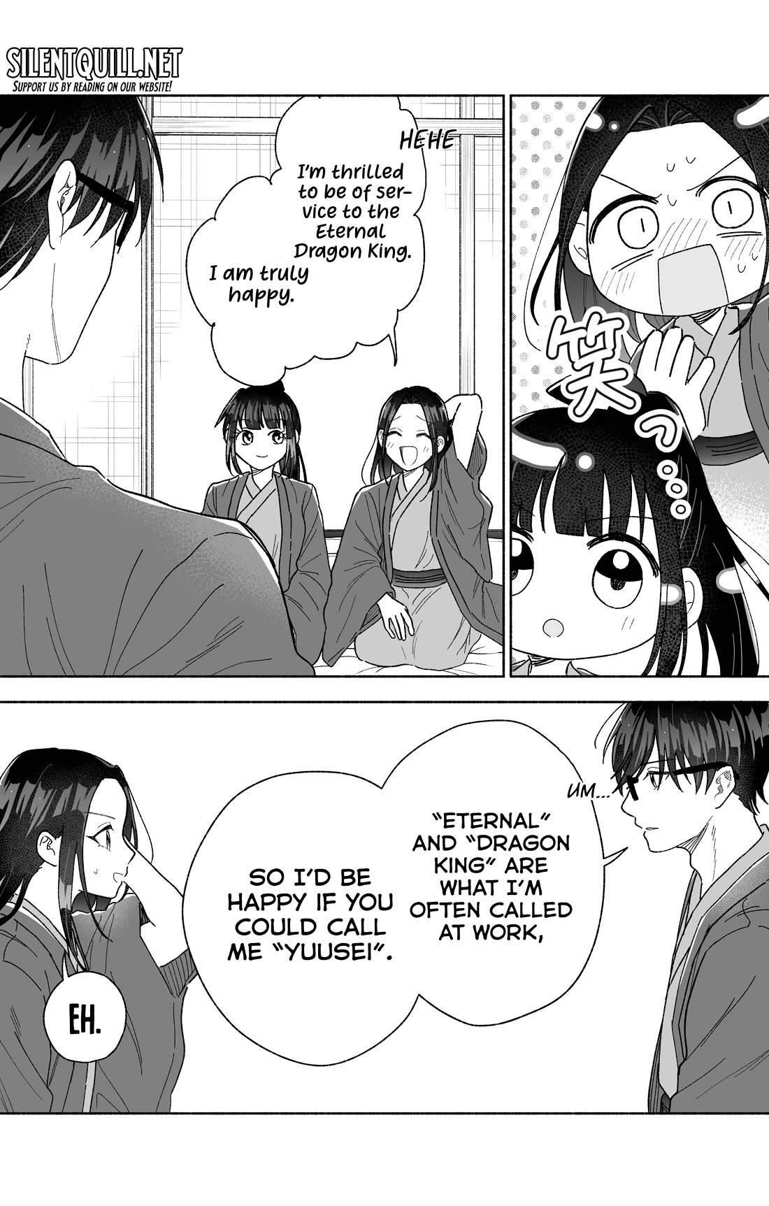 Girls Are Not Dress-up Dolls for the Sake of Men Chapter 28 page 5 - Chapter 28