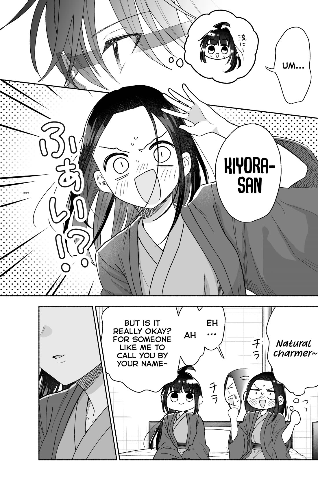 Girls Are Not Dress-up Dolls for the Sake of Men Chapter 28 page 6 - Chapter 28