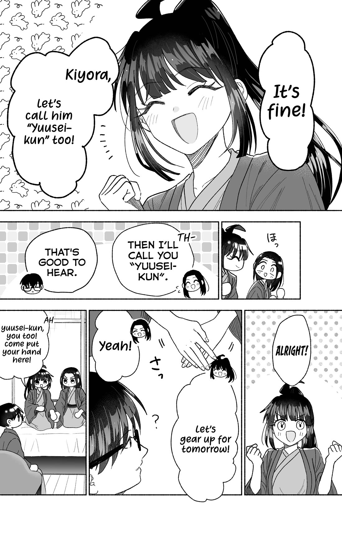 Girls Are Not Dress-up Dolls for the Sake of Men Chapter 28 page 7 - Chapter 28