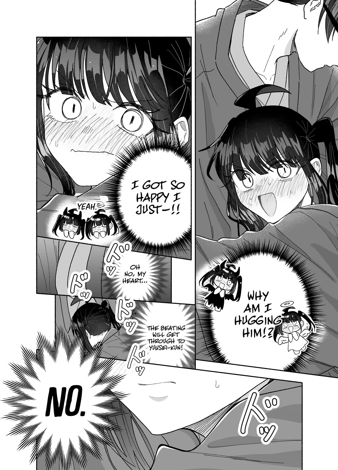 Girls Are Not Dress-up Dolls for the Sake of Men Chapter 29 page 15 - Chapter 29
