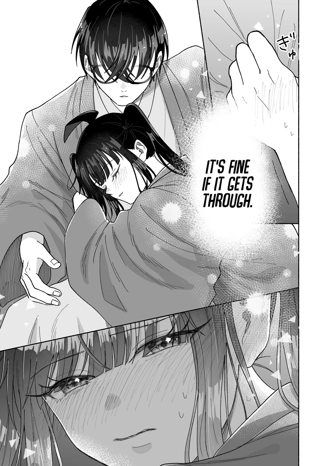 Girls Are Not Dress-up Dolls for the Sake of Men Chapter 29 page 16 - Chapter 29