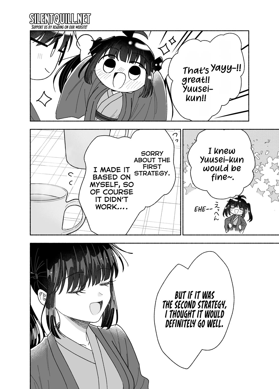 Girls Are Not Dress-up Dolls for the Sake of Men Chapter 29 page 9 - Chapter 29