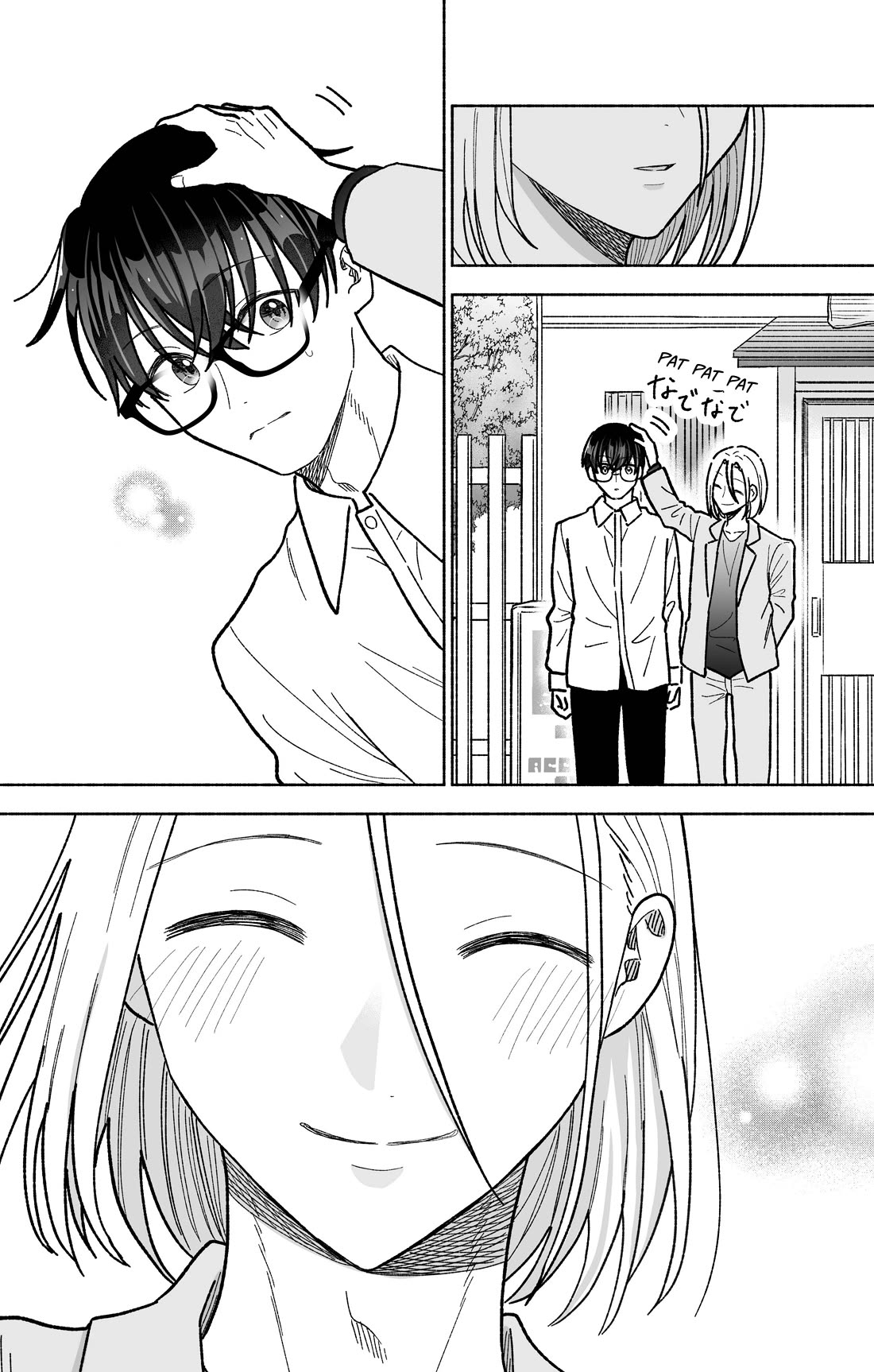 Girls Are Not Dress-up Dolls for the Sake of Men Chapter 30 page 14 - Chapter 30
