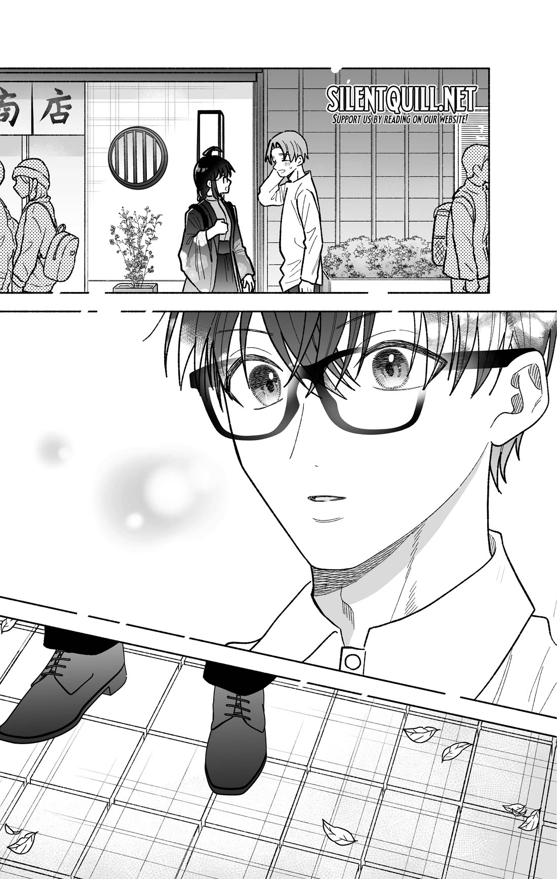Girls Are Not Dress-up Dolls for the Sake of Men Chapter 30 page 17 - Chapter 30