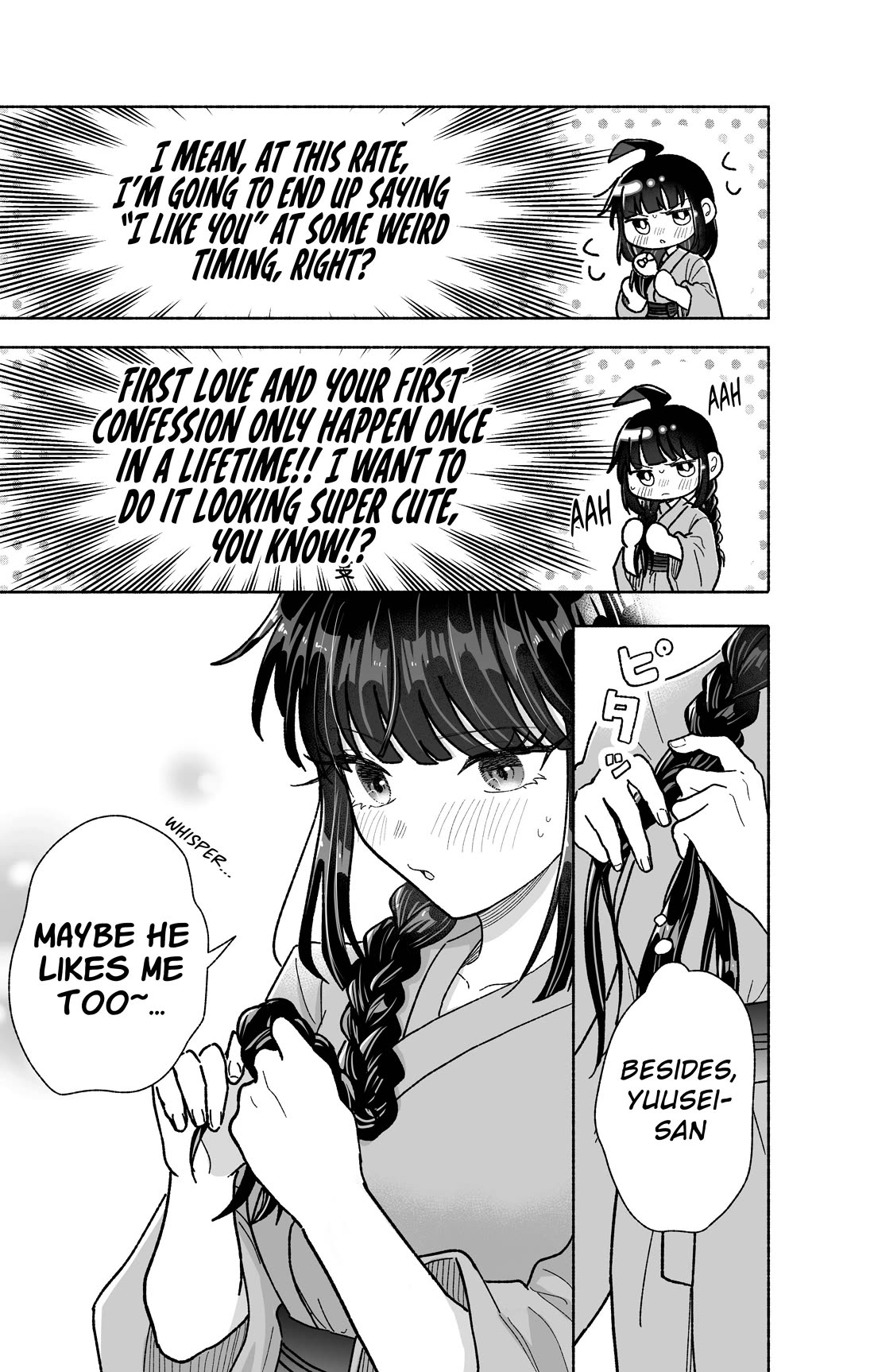 Girls Are Not Dress-up Dolls for the Sake of Men Chapter 30 page 5 - Chapter 30