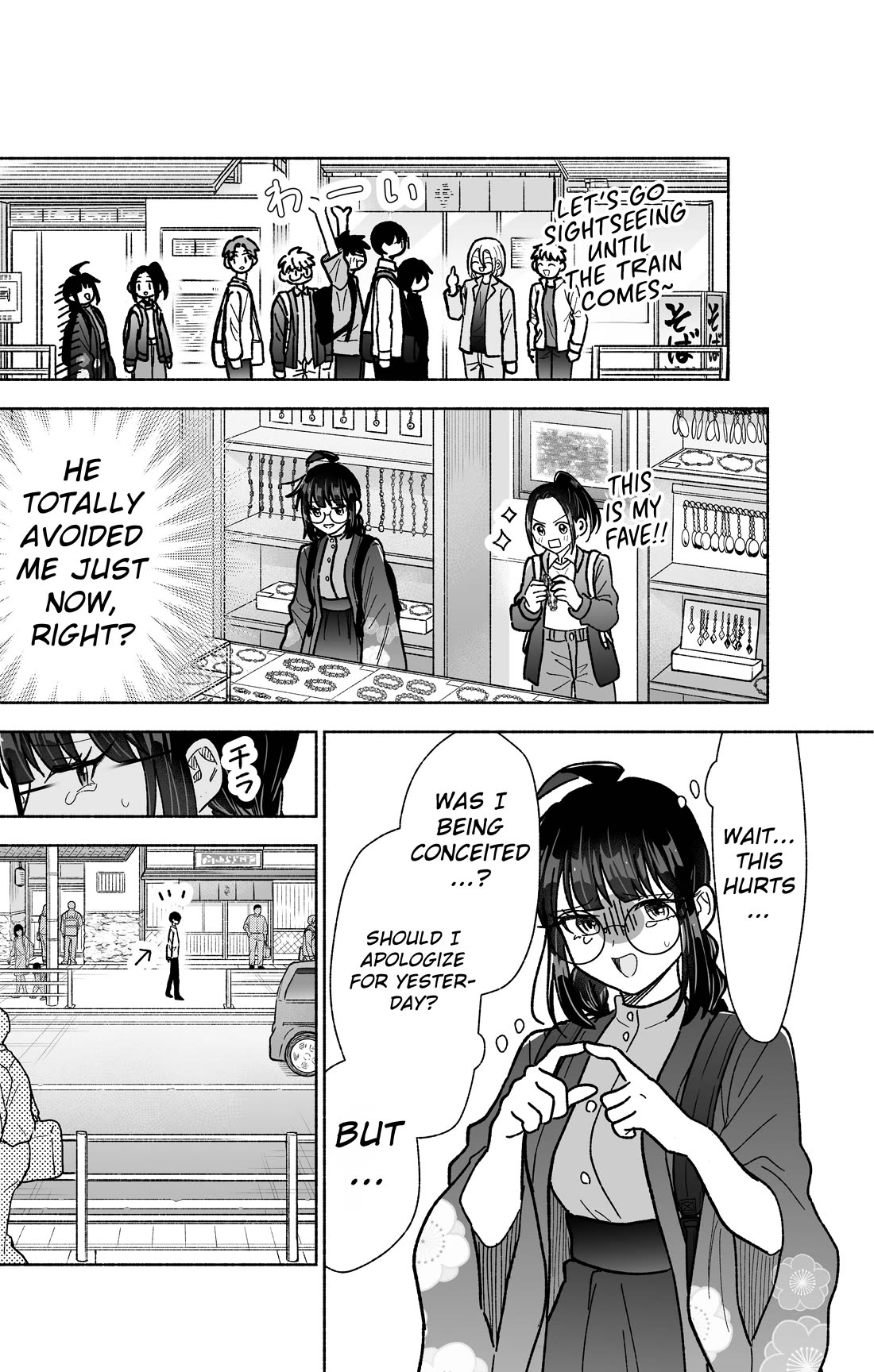 Girls Are Not Dress-up Dolls for the Sake of Men Chapter 30 page 9 - Chapter 30