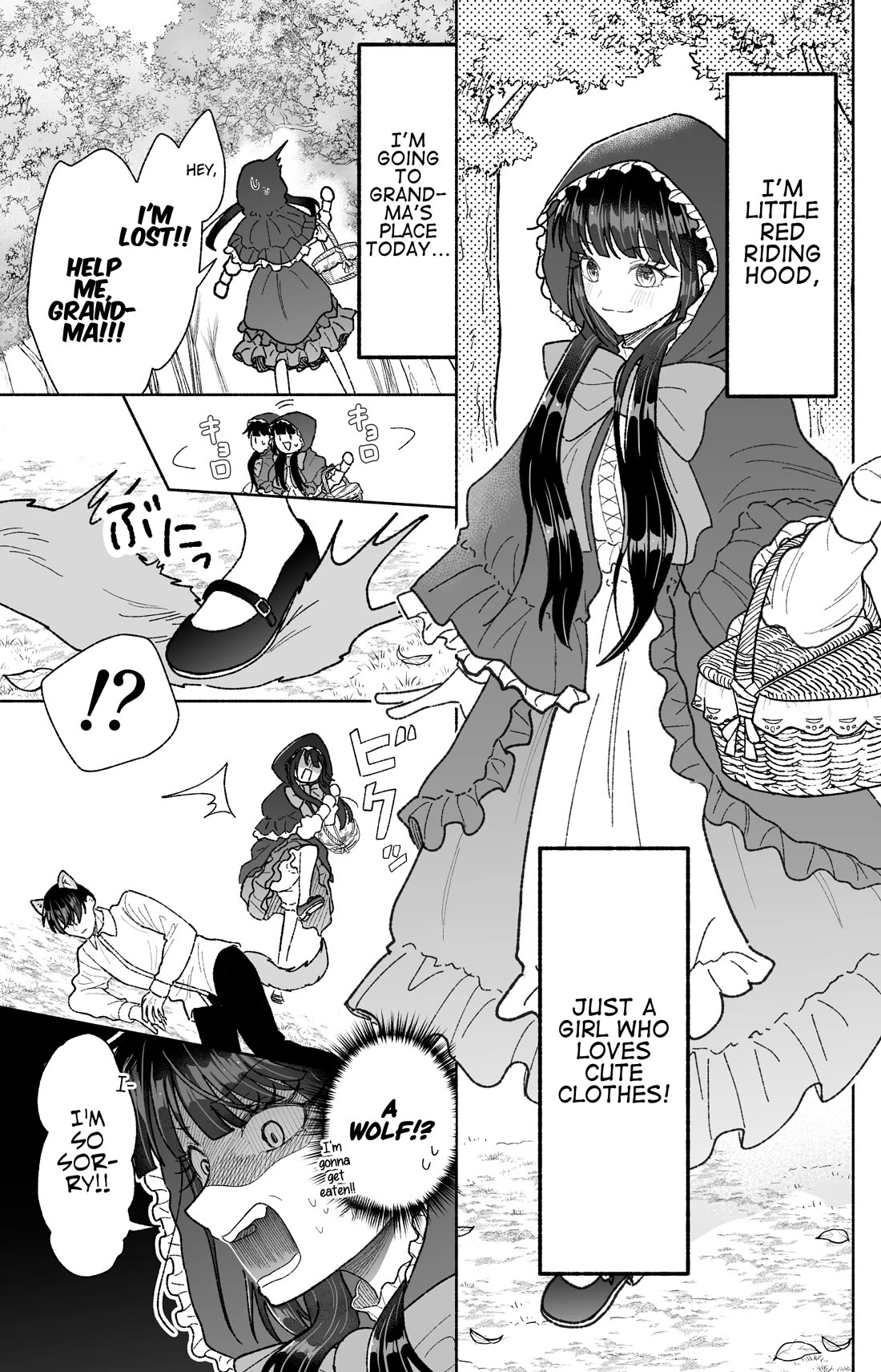 Girls Are Not Dress-up Dolls for the Sake of Men Chapter 31.5 page 1 - Chapter 31.5: Cute Little Red Riding Hood and Nice Wolf