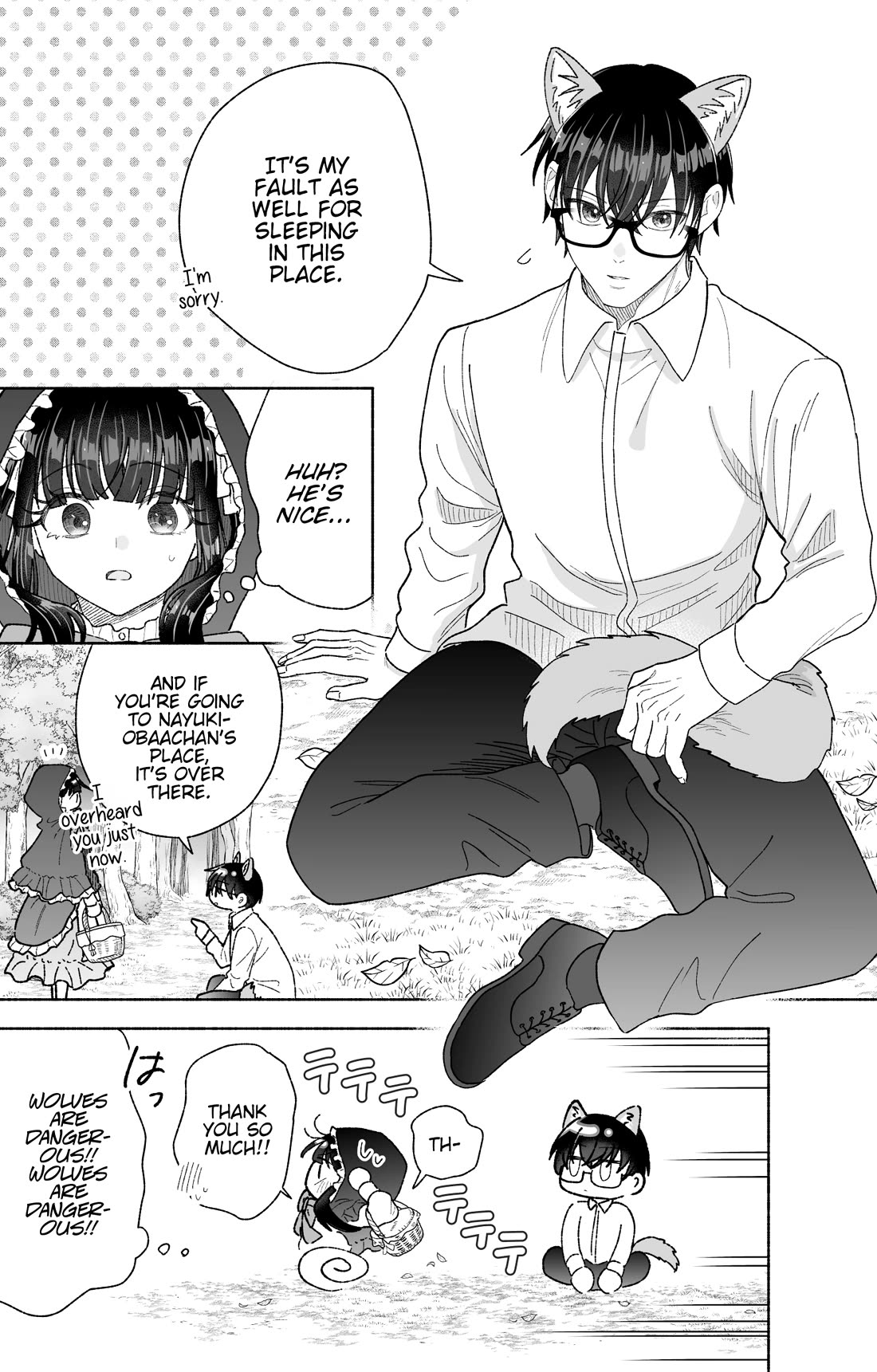 Girls Are Not Dress-up Dolls for the Sake of Men Chapter 31.5 page 2 - Chapter 31.5: Cute Little Red Riding Hood and Nice Wolf
