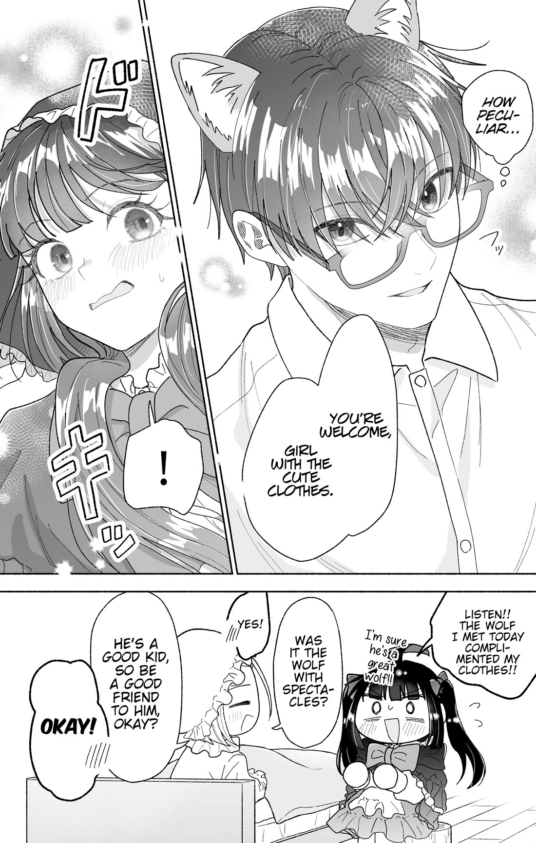 Girls Are Not Dress-up Dolls for the Sake of Men Chapter 31.5 page 3 - Chapter 31.5: Cute Little Red Riding Hood and Nice Wolf