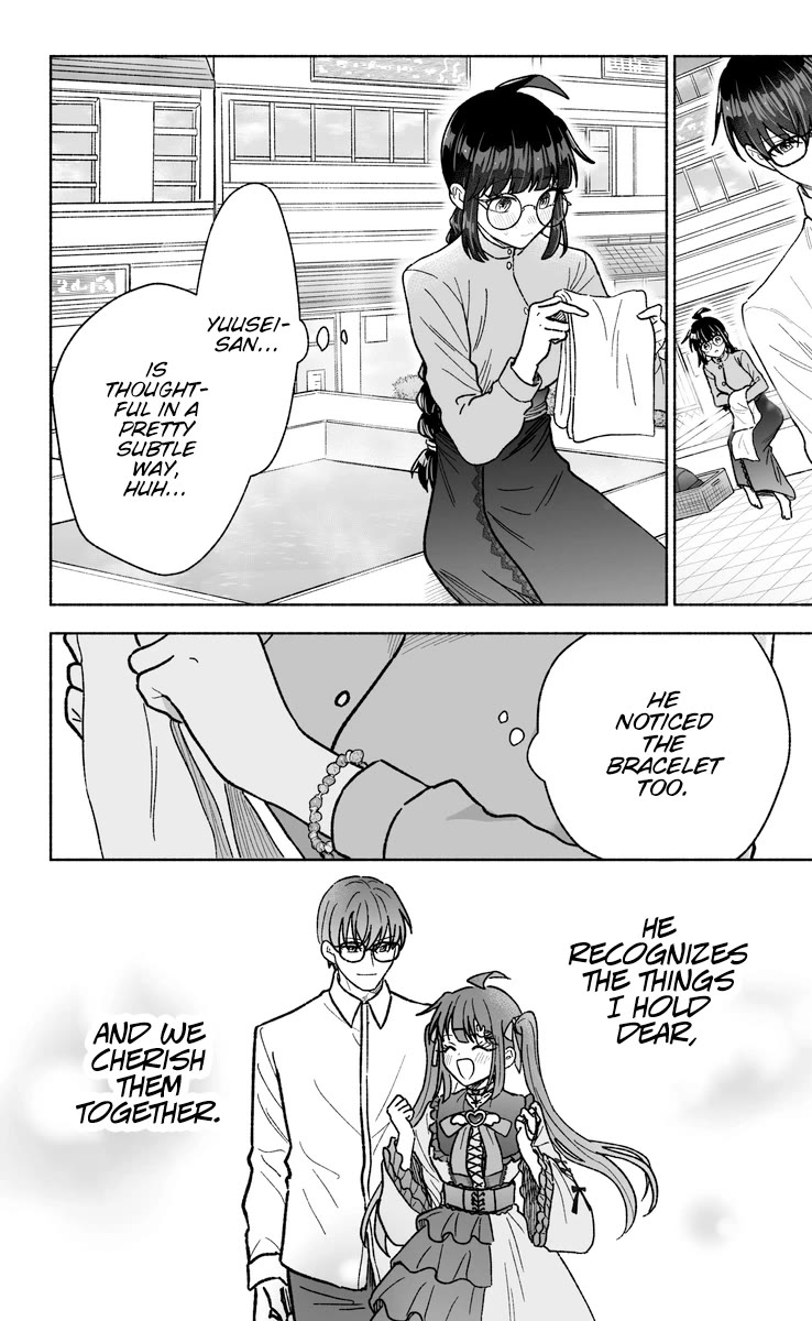 Girls Are Not Dress-up Dolls for the Sake of Men Chapter 31 page 21 - Chapter 31: I Want to Know How the Person I Like Feels
