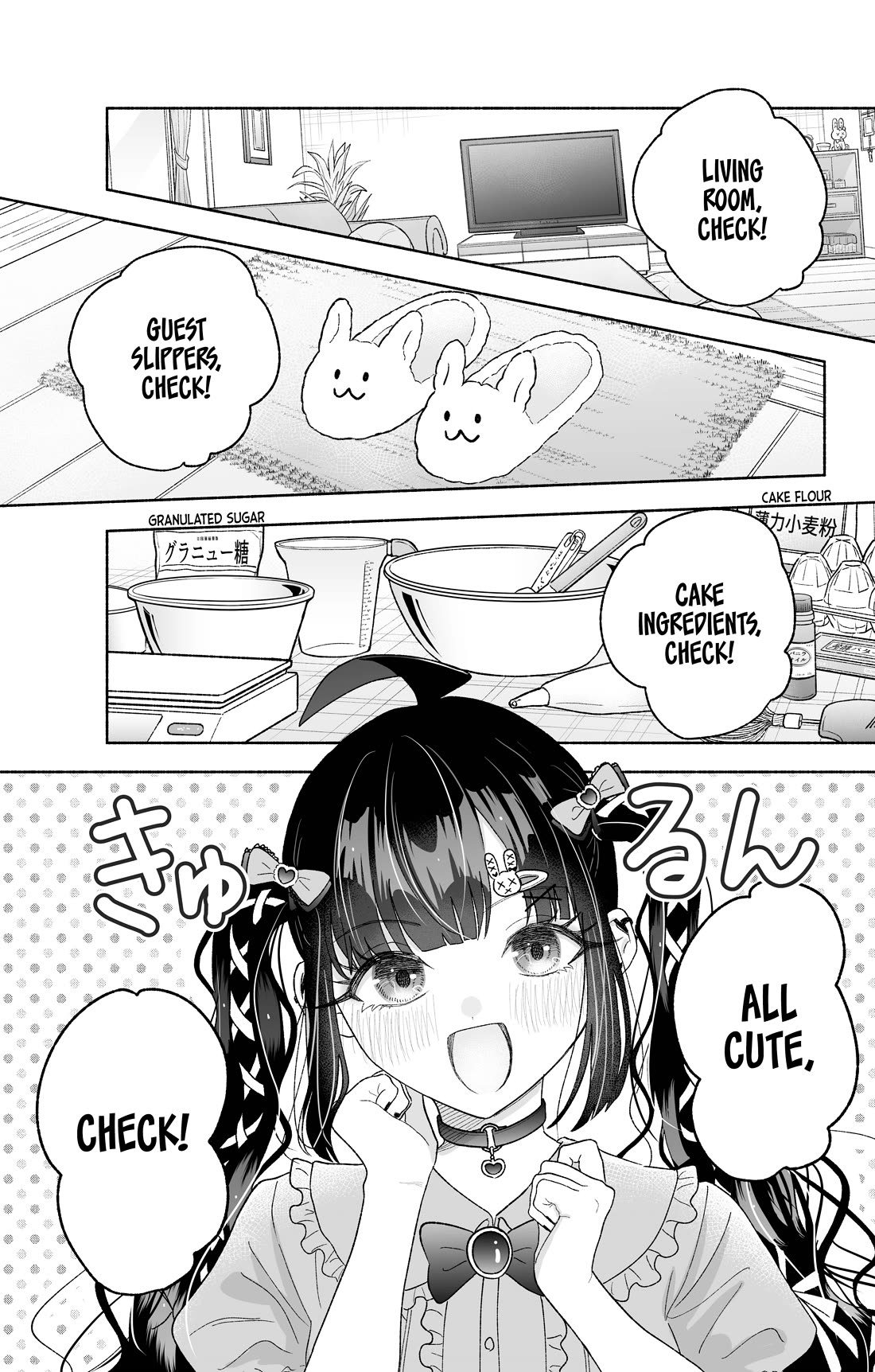 Girls Are Not Dress-up Dolls for the Sake of Men Chapter 32 page 1 - Chapter 32: Making a Birthday Cake With the Person You Like