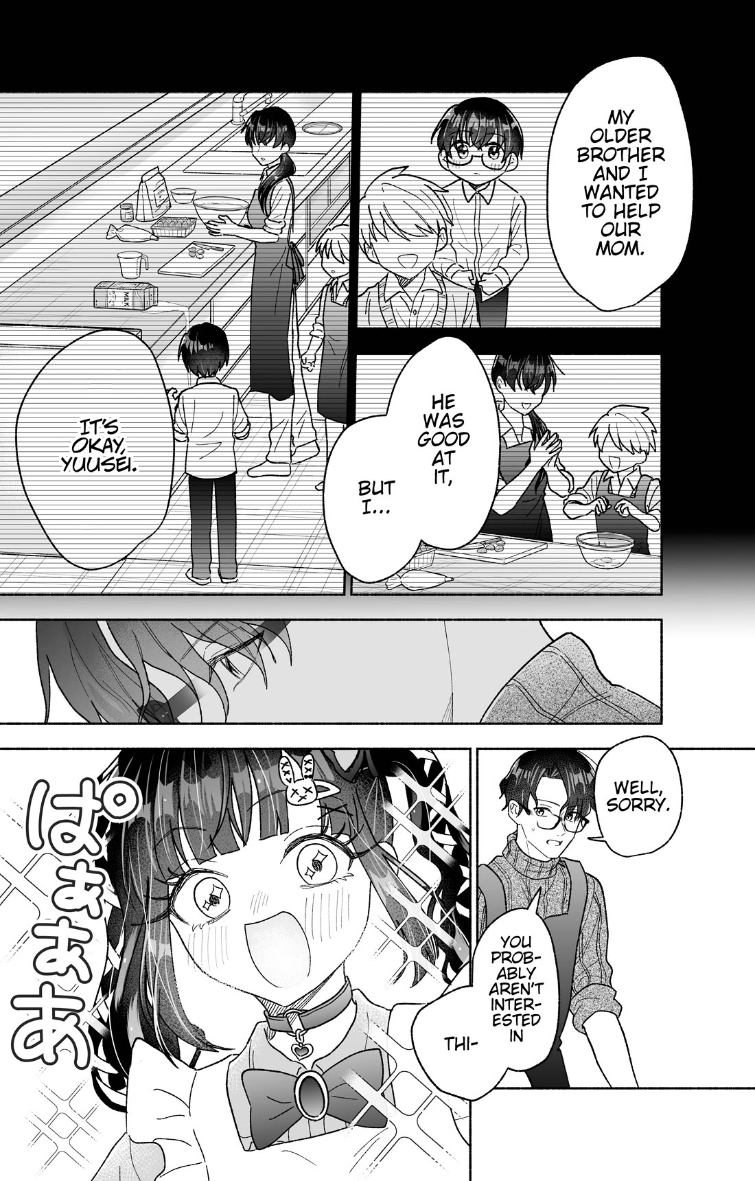 Girls Are Not Dress-up Dolls for the Sake of Men Chapter 32 page 12 - Chapter 32: Making a Birthday Cake With the Person You Like