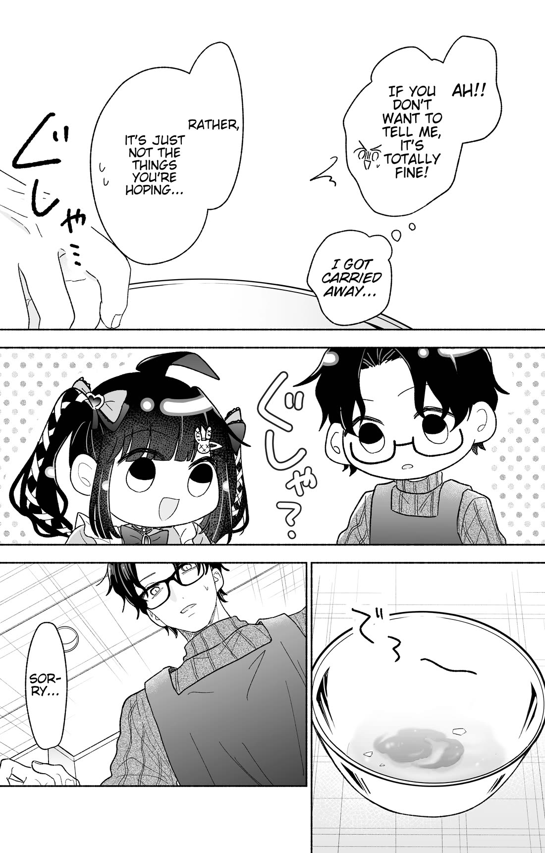 Girls Are Not Dress-up Dolls for the Sake of Men Chapter 32 page 14 - Chapter 32: Making a Birthday Cake With the Person You Like