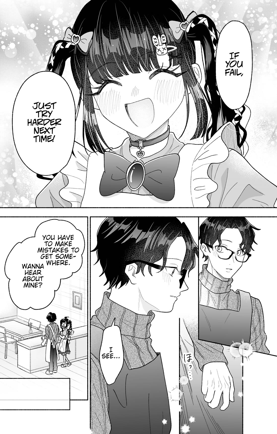 Girls Are Not Dress-up Dolls for the Sake of Men Chapter 32 page 16 - Chapter 32: Making a Birthday Cake With the Person You Like