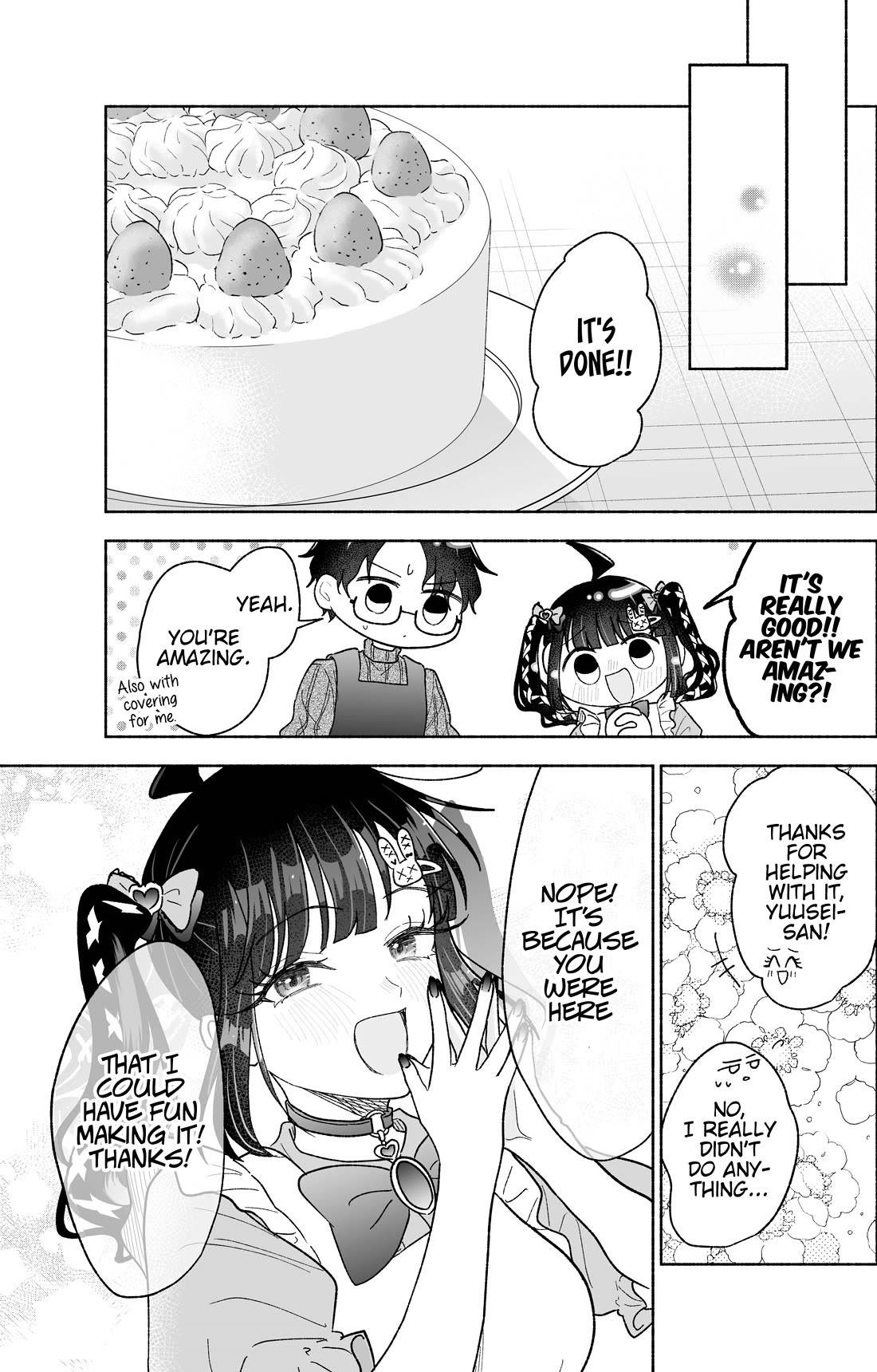 Girls Are Not Dress-up Dolls for the Sake of Men Chapter 32 page 17 - Chapter 32: Making a Birthday Cake With the Person You Like
