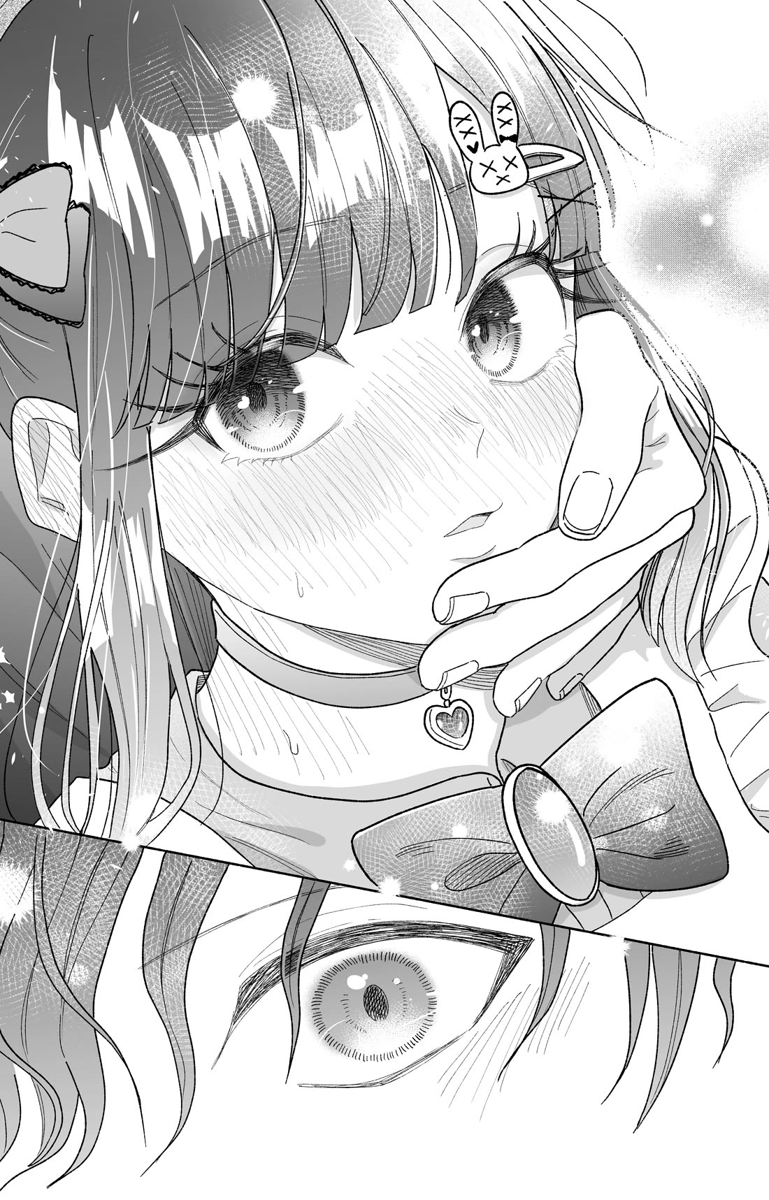 Girls Are Not Dress-up Dolls for the Sake of Men Chapter 32 page 22 - Chapter 32: Making a Birthday Cake With the Person You Like