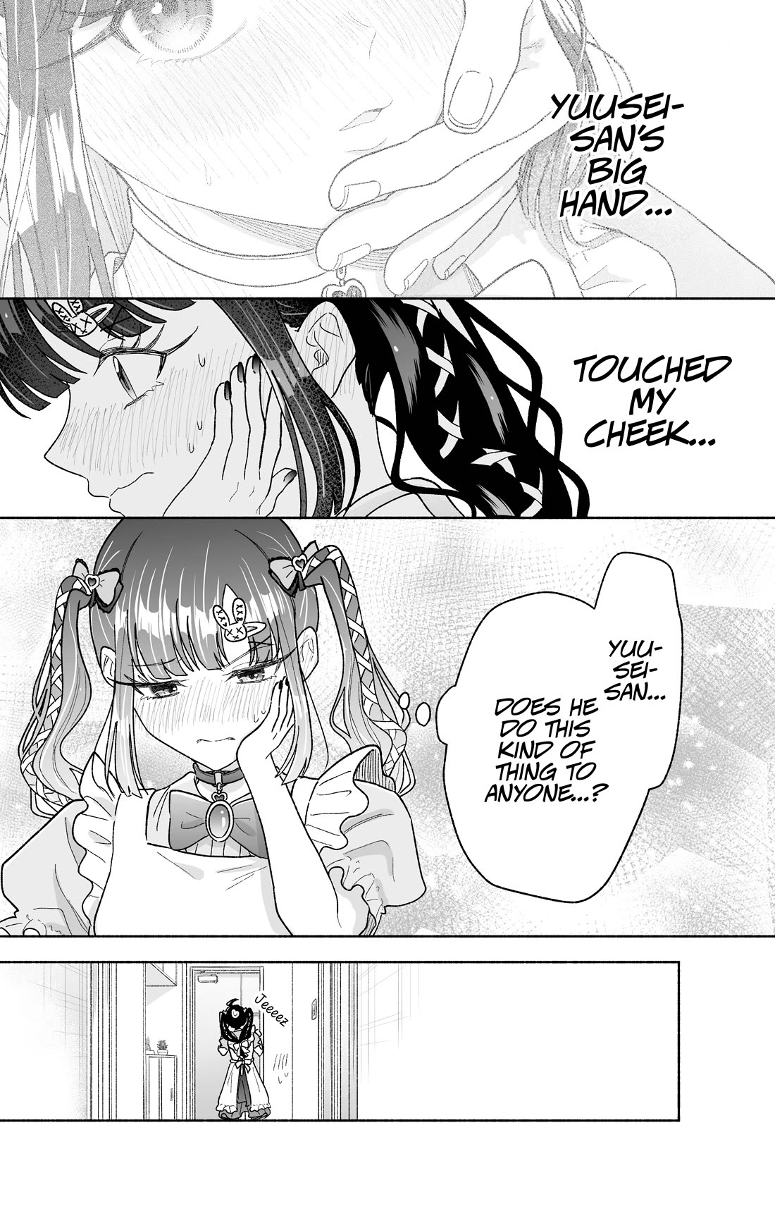 Girls Are Not Dress-up Dolls for the Sake of Men Chapter 32 page 24 - Chapter 32: Making a Birthday Cake With the Person You Like