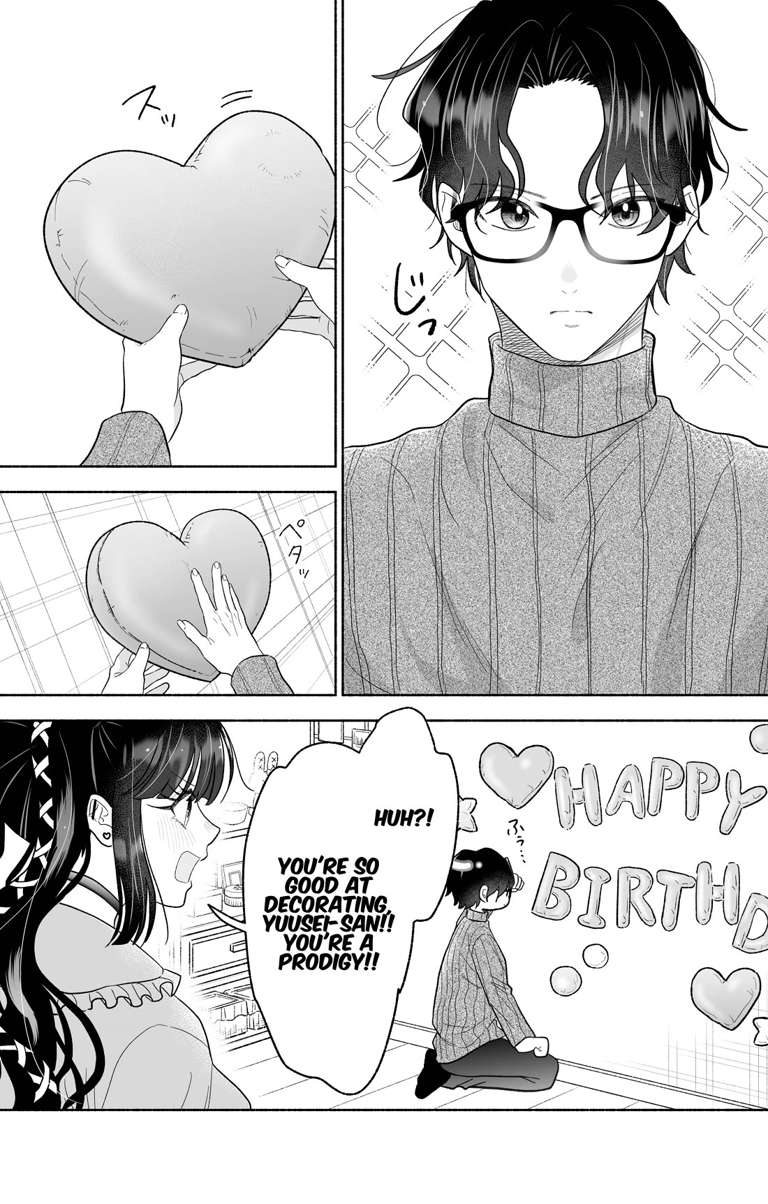 Girls Are Not Dress-up Dolls for the Sake of Men Chapter 33 page 1 - Chapter 33: Is It Okay for Me to Accept This Even Though I’m Not His Girlfriend?