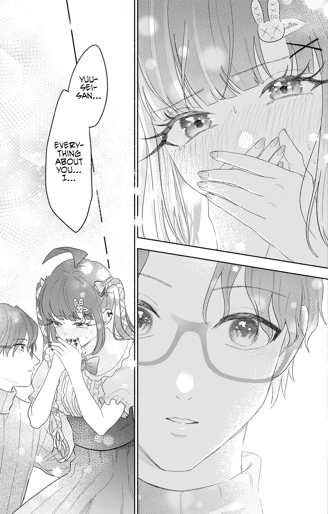Girls Are Not Dress-up Dolls for the Sake of Men Chapter 33 page 25 - Chapter 33: Is It Okay for Me to Accept This Even Though I’m Not His Girlfriend?