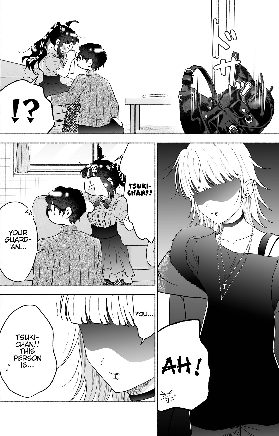 Girls Are Not Dress-up Dolls for the Sake of Men Chapter 33 page 26 - Chapter 33: Is It Okay for Me to Accept This Even Though I’m Not His Girlfriend?