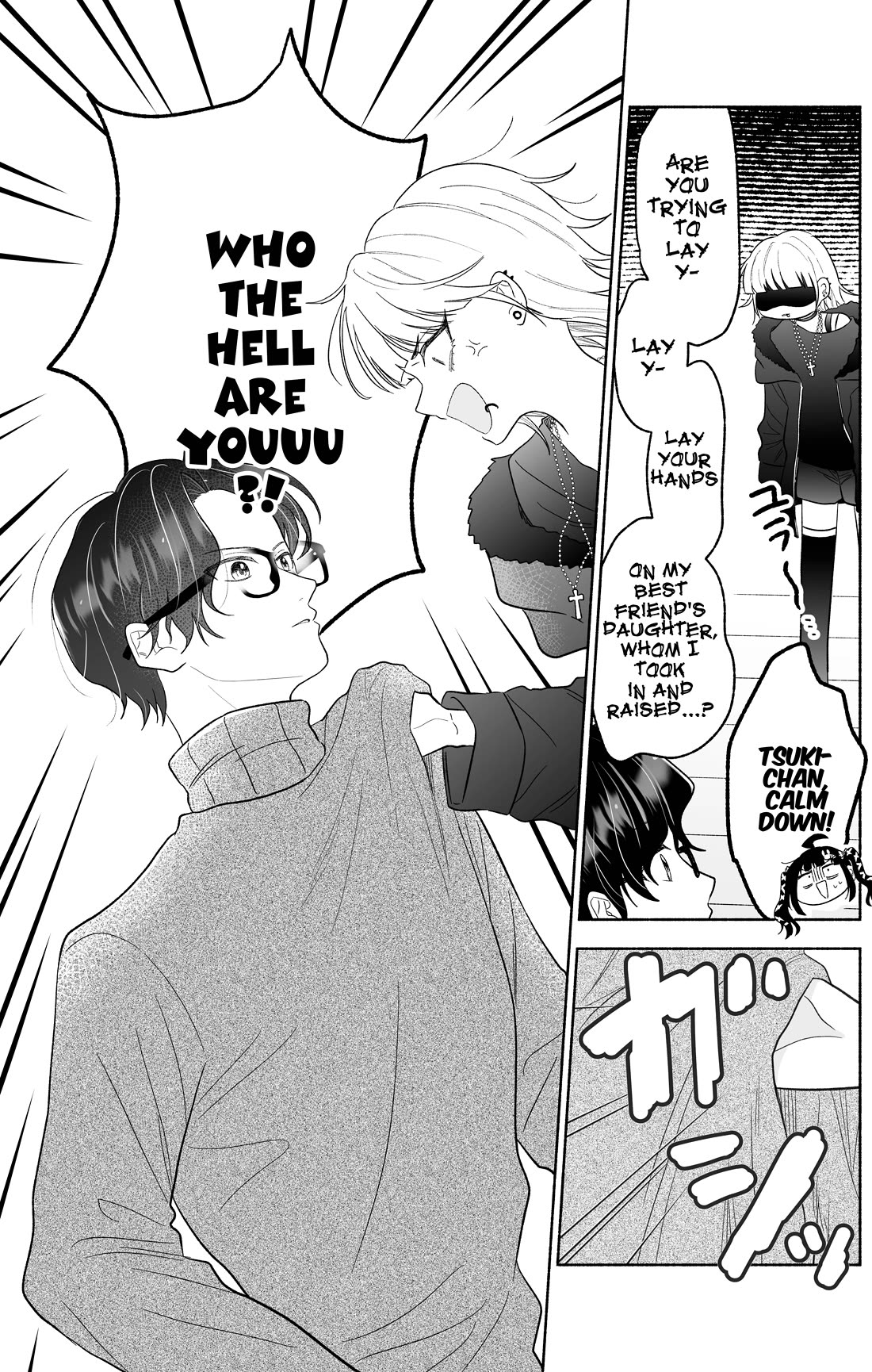 Girls Are Not Dress-up Dolls for the Sake of Men Chapter 33 page 27 - Chapter 33: Is It Okay for Me to Accept This Even Though I’m Not His Girlfriend?