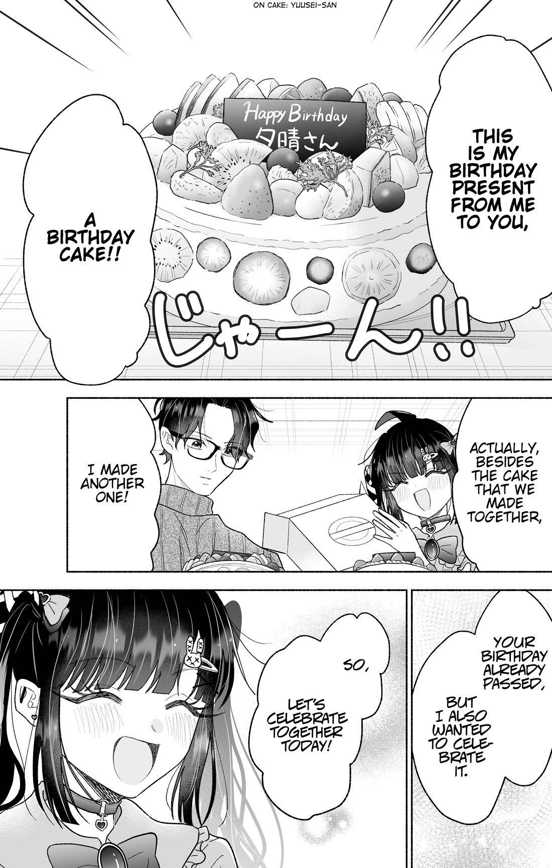 Girls Are Not Dress-up Dolls for the Sake of Men Chapter 33 page 3 - Chapter 33: Is It Okay for Me to Accept This Even Though I’m Not His Girlfriend?