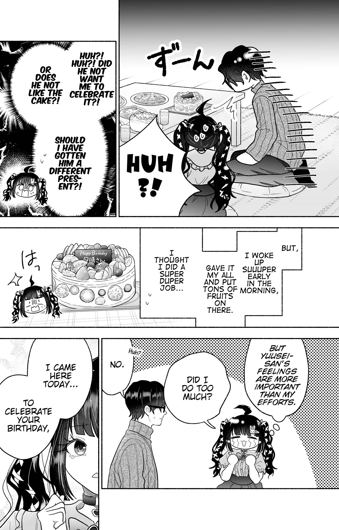 Girls Are Not Dress-up Dolls for the Sake of Men Chapter 33 page 4 - Chapter 33: Is It Okay for Me to Accept This Even Though I’m Not His Girlfriend?