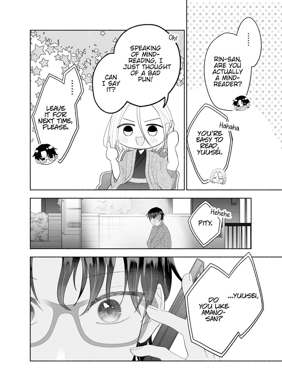 Girls Are Not Dress-up Dolls for the Sake of Men Chapter 35 page 12 - Chapter 35: Confessing to the Person You Like