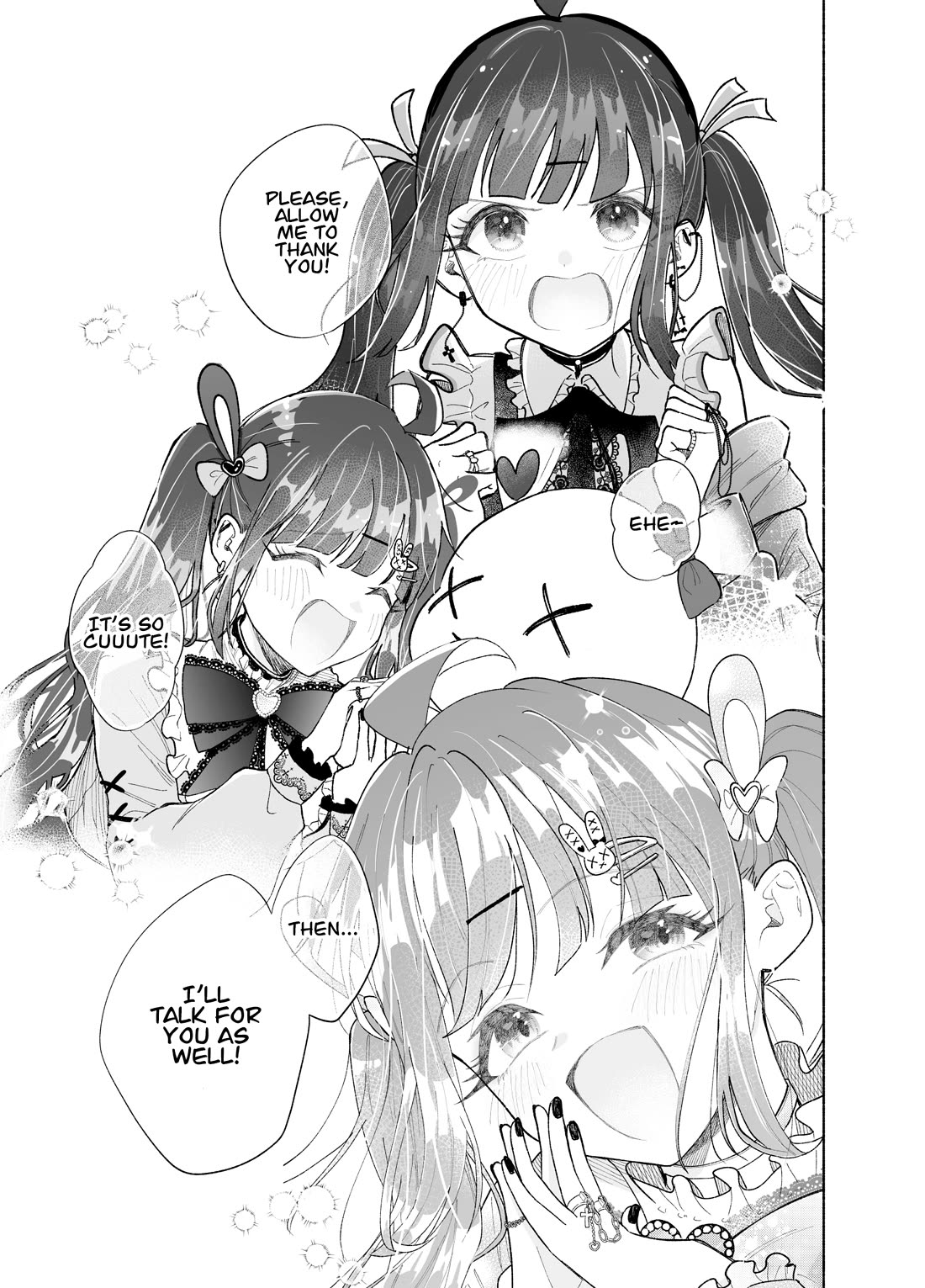Girls Are Not Dress-up Dolls for the Sake of Men Chapter 35 page 17 - Chapter 35: Confessing to the Person You Like