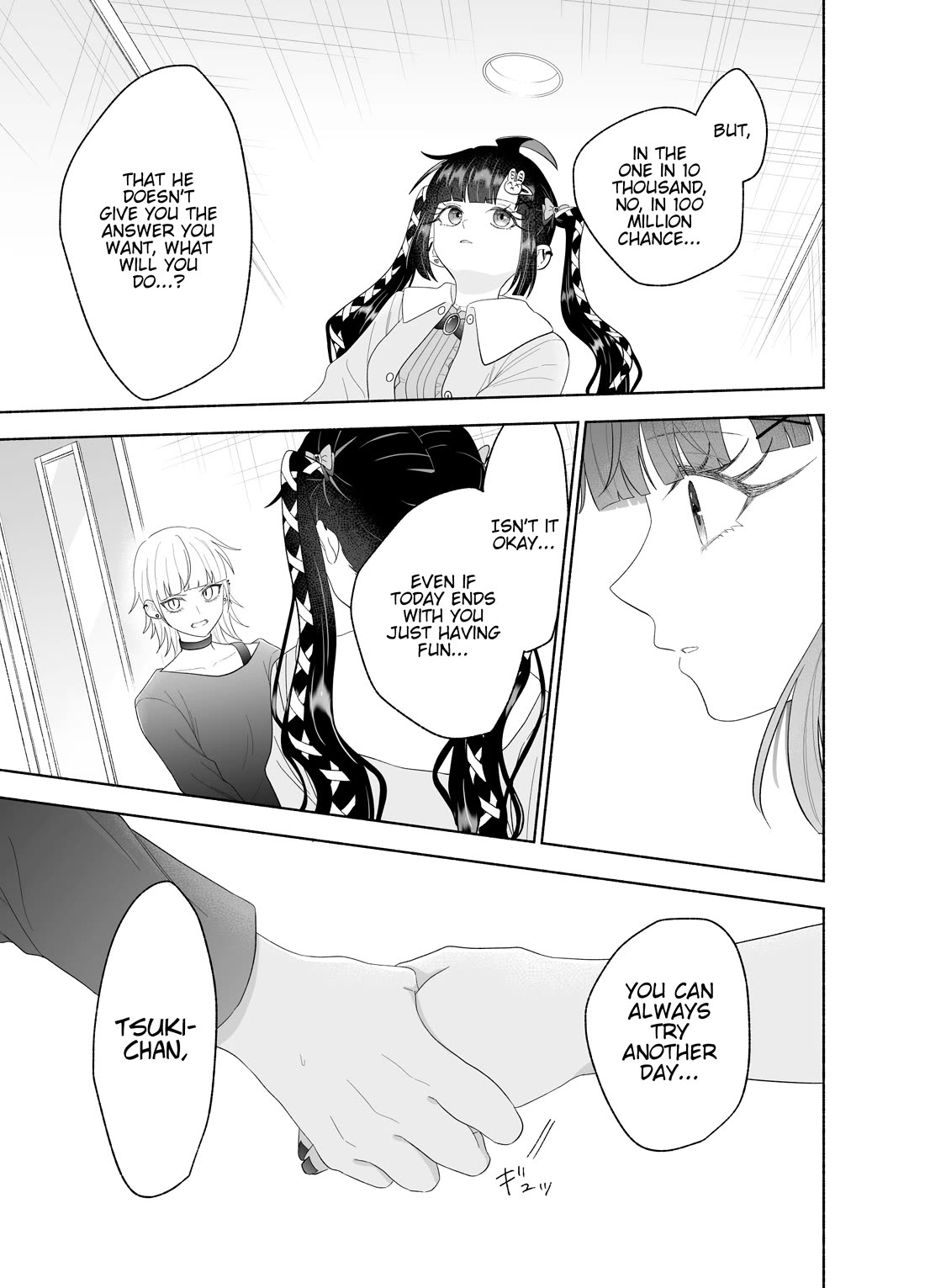 Girls Are Not Dress-up Dolls for the Sake of Men Chapter 35 page 5 - Chapter 35: Confessing to the Person You Like