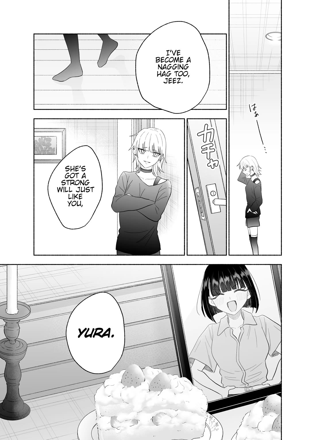 Girls Are Not Dress-up Dolls for the Sake of Men Chapter 35 page 9 - Chapter 35: Confessing to the Person You Like