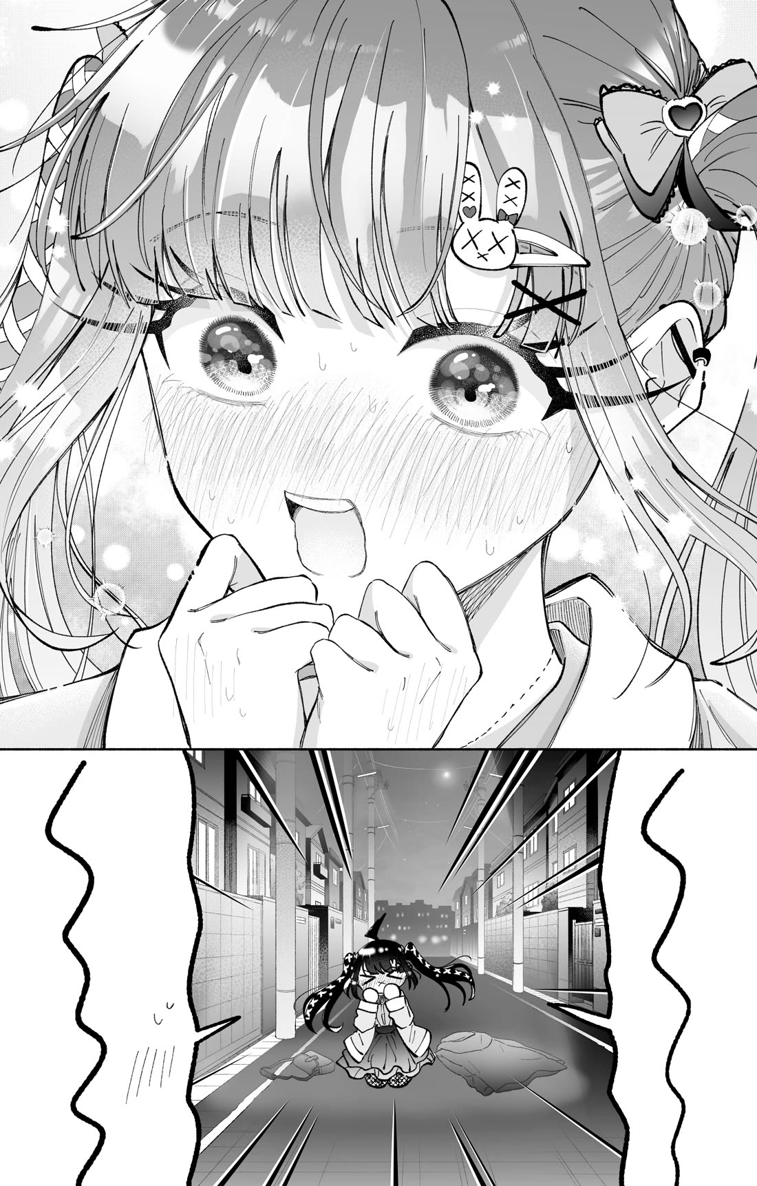Girls Are Not Dress-up Dolls for the Sake of Men Chapter 36 page 4 - Chapter 36: I Was Confessed to by the Person I Like, but Now I Can’t Contact Them