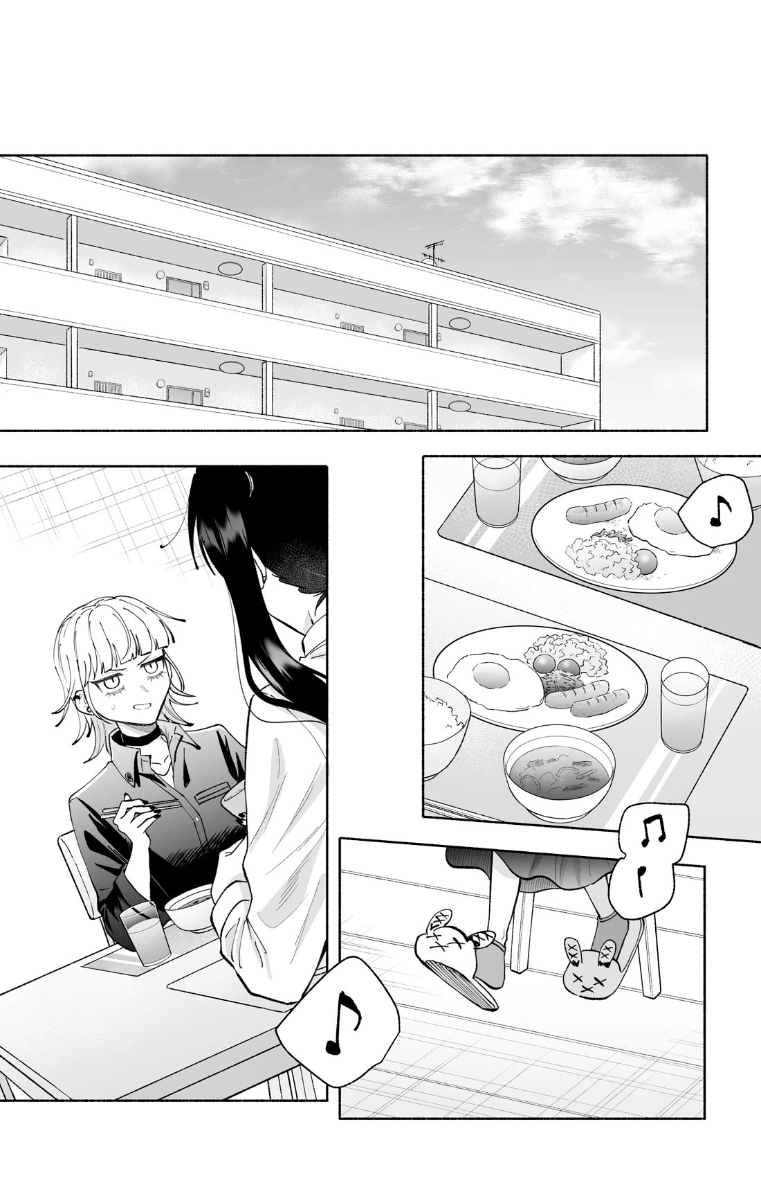 Girls Are Not Dress-up Dolls for the Sake of Men Chapter 36 page 5 - Chapter 36: I Was Confessed to by the Person I Like, but Now I Can’t Contact Them