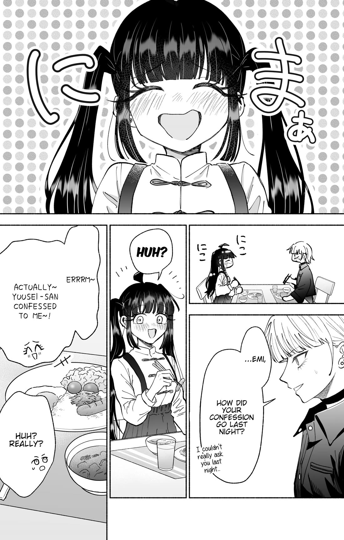 Girls Are Not Dress-up Dolls for the Sake of Men Chapter 36 page 6 - Chapter 36: I Was Confessed to by the Person I Like, but Now I Can’t Contact Them