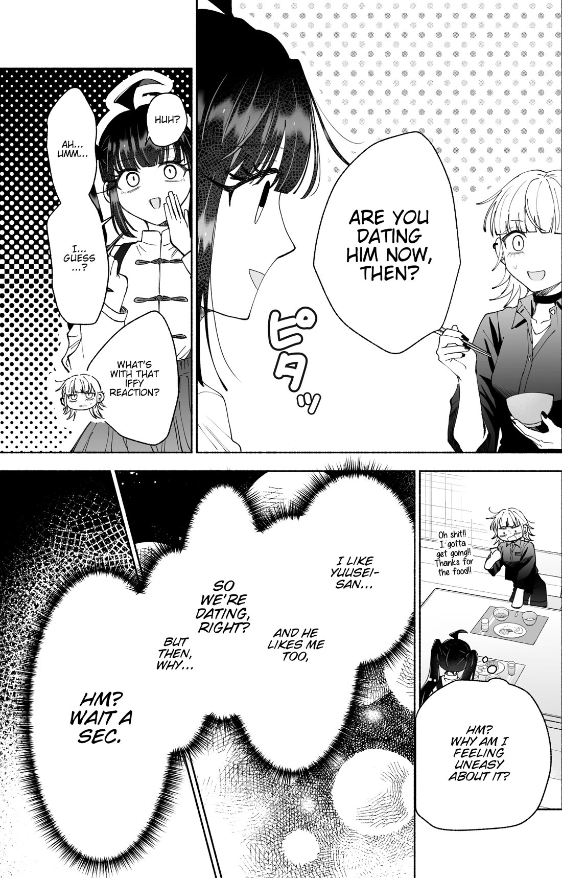 Girls Are Not Dress-up Dolls for the Sake of Men Chapter 36 page 7 - Chapter 36: I Was Confessed to by the Person I Like, but Now I Can’t Contact Them
