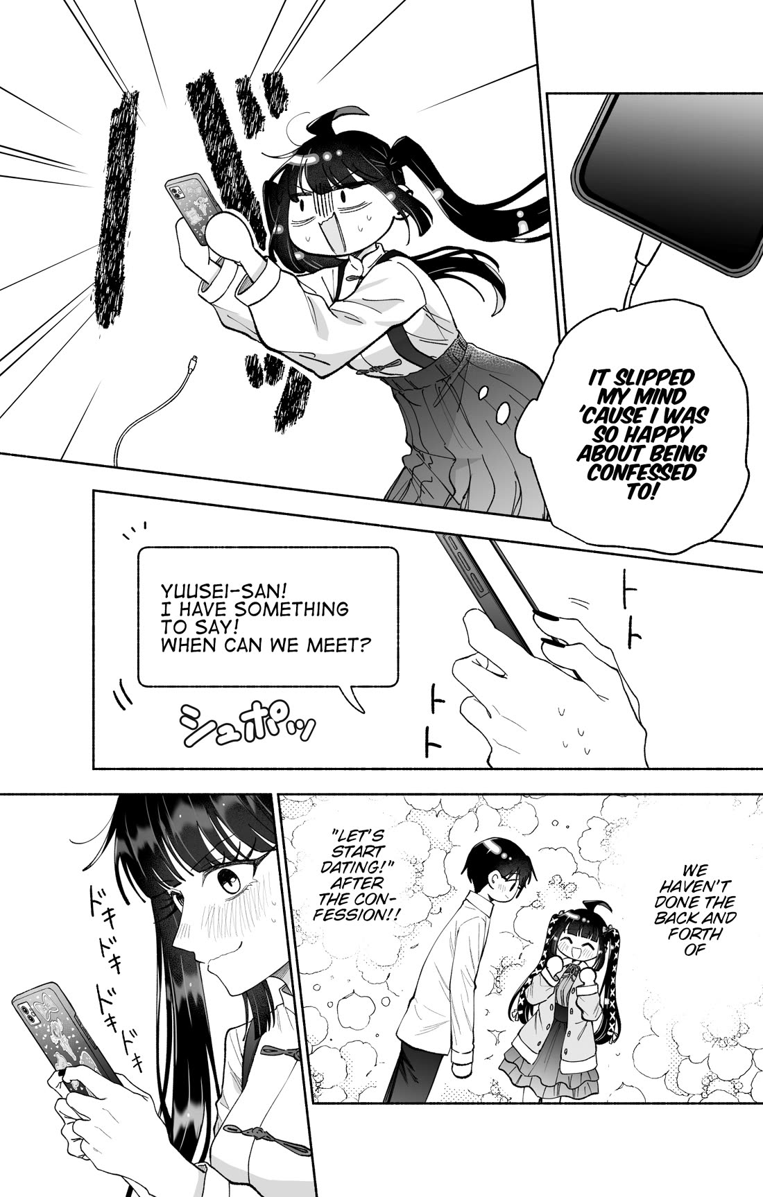 Girls Are Not Dress-up Dolls for the Sake of Men Chapter 36 page 9 - Chapter 36: I Was Confessed to by the Person I Like, but Now I Can’t Contact Them