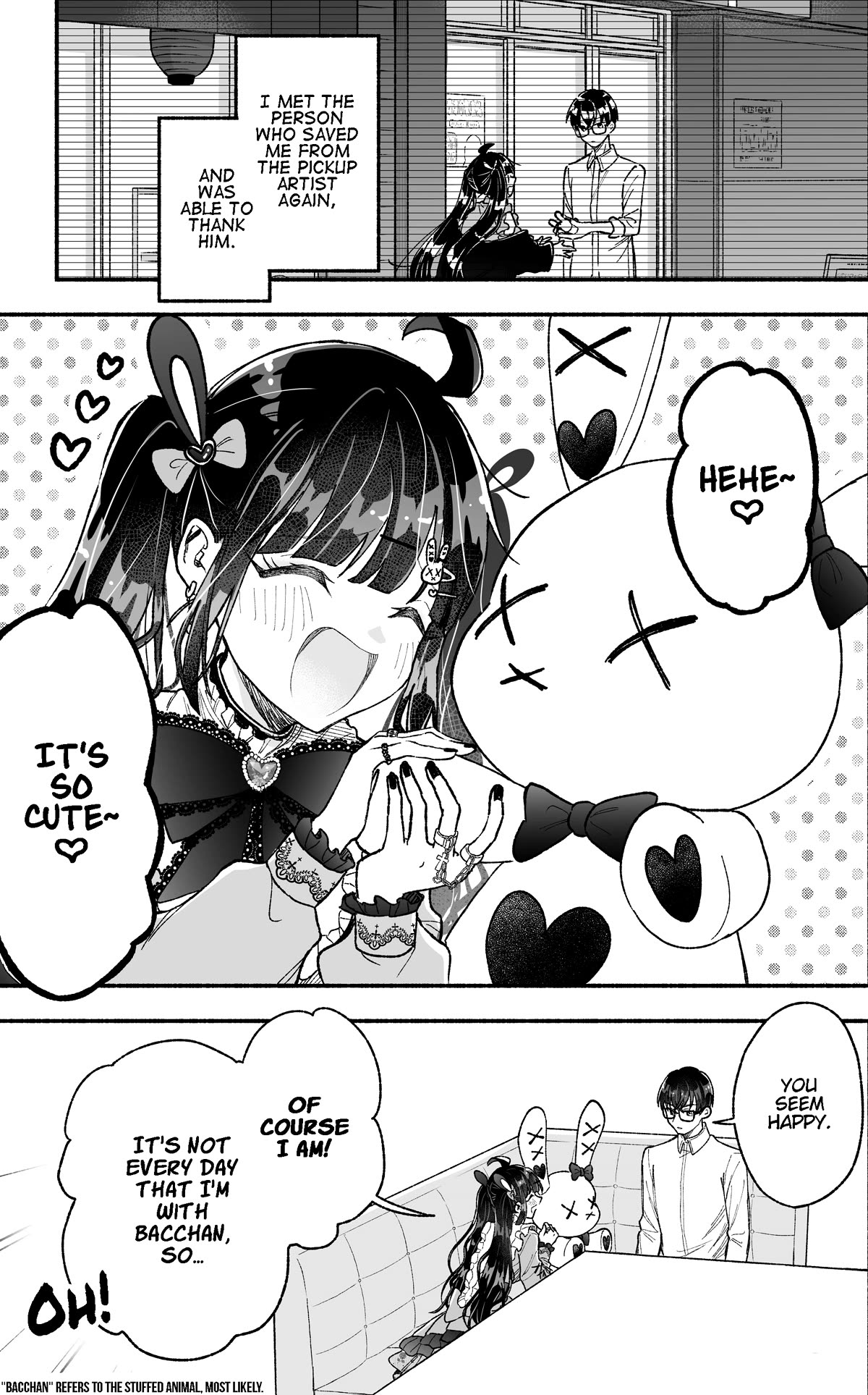 Girls Are Not Dress-up Dolls for the Sake of Men Chapter 4 page 1 - Chapter 4: The Girl With the Cute Clothes Meets up With Him