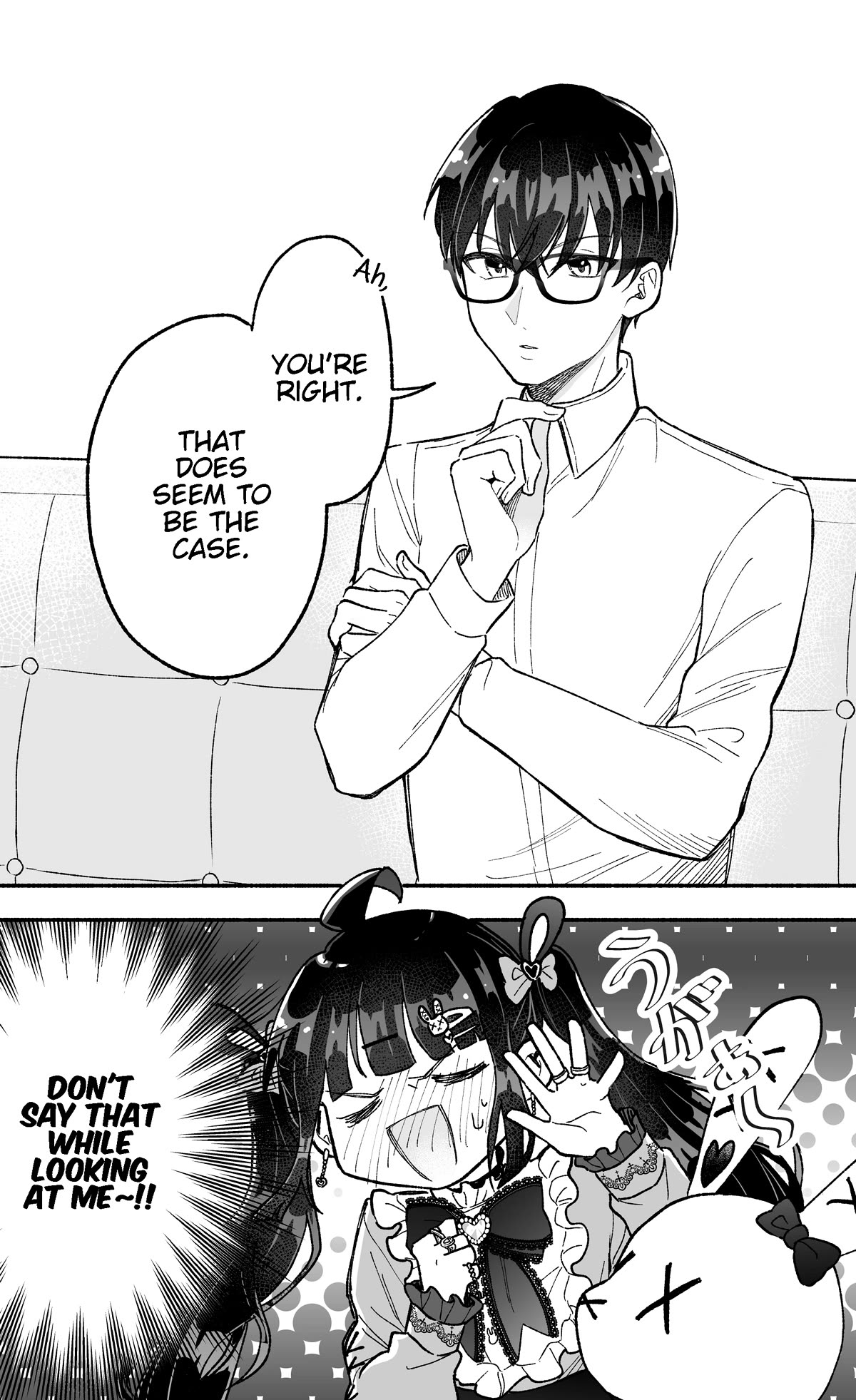 Girls Are Not Dress-up Dolls for the Sake of Men Chapter 4 page 4 - Chapter 4: The Girl With the Cute Clothes Meets up With Him