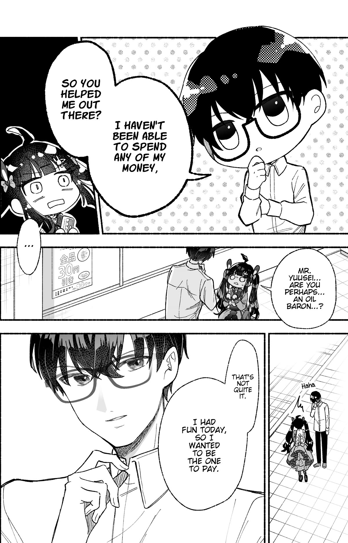 Girls Are Not Dress-up Dolls for the Sake of Men Chapter 6 page 2 - Chapter 6: The Girl With the Cute Clothes and He Want to Meet Again